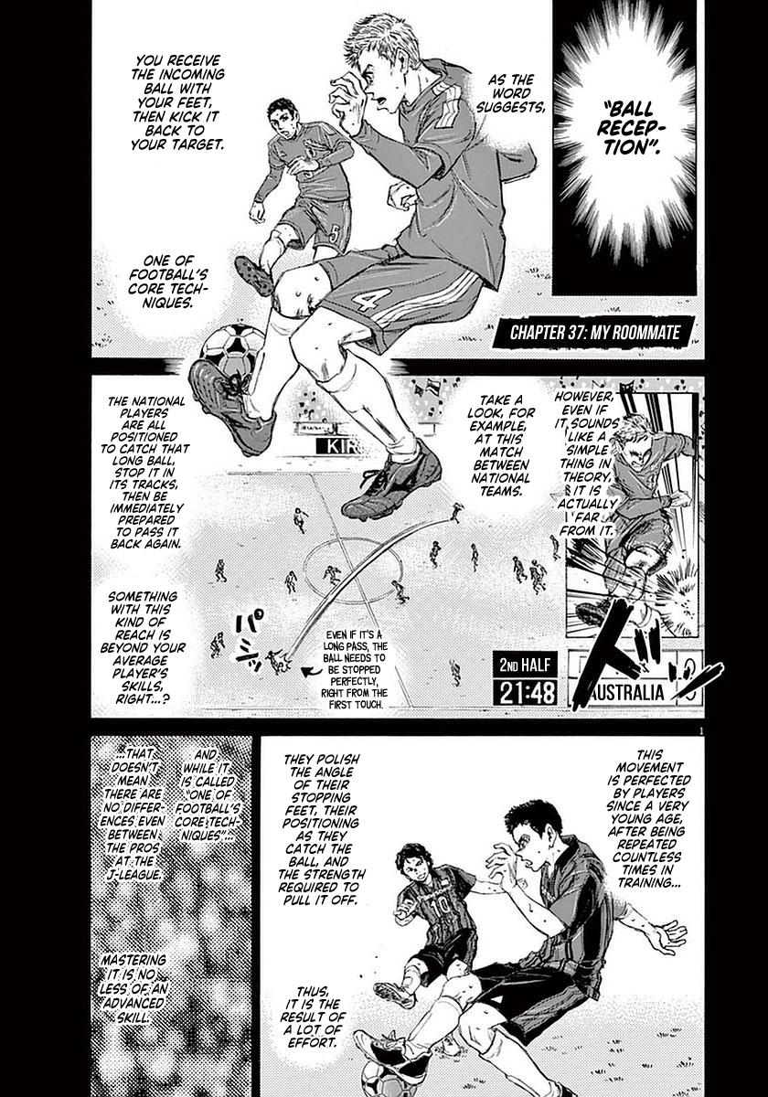 Read Ao Ashi Manga Online