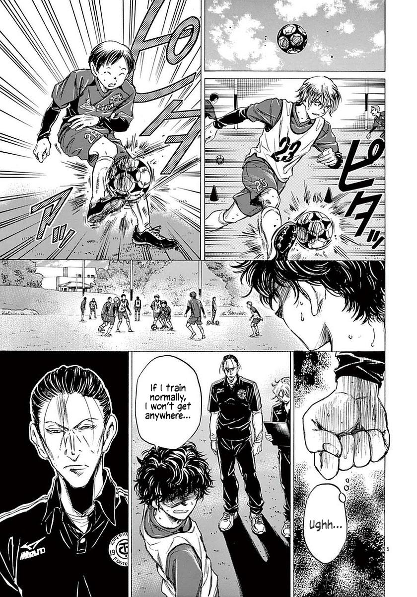 Read Ao Ashi Manga Online