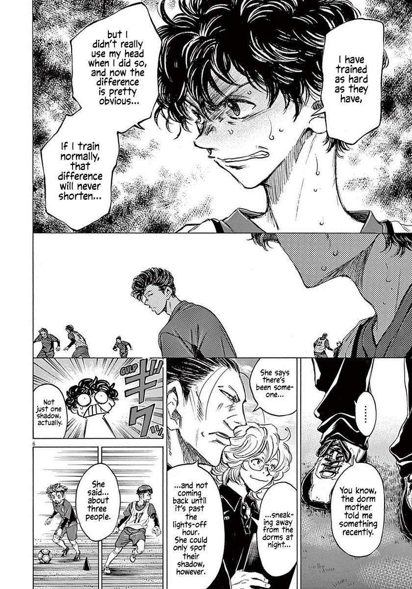 Read Ao Ashi Manga Online