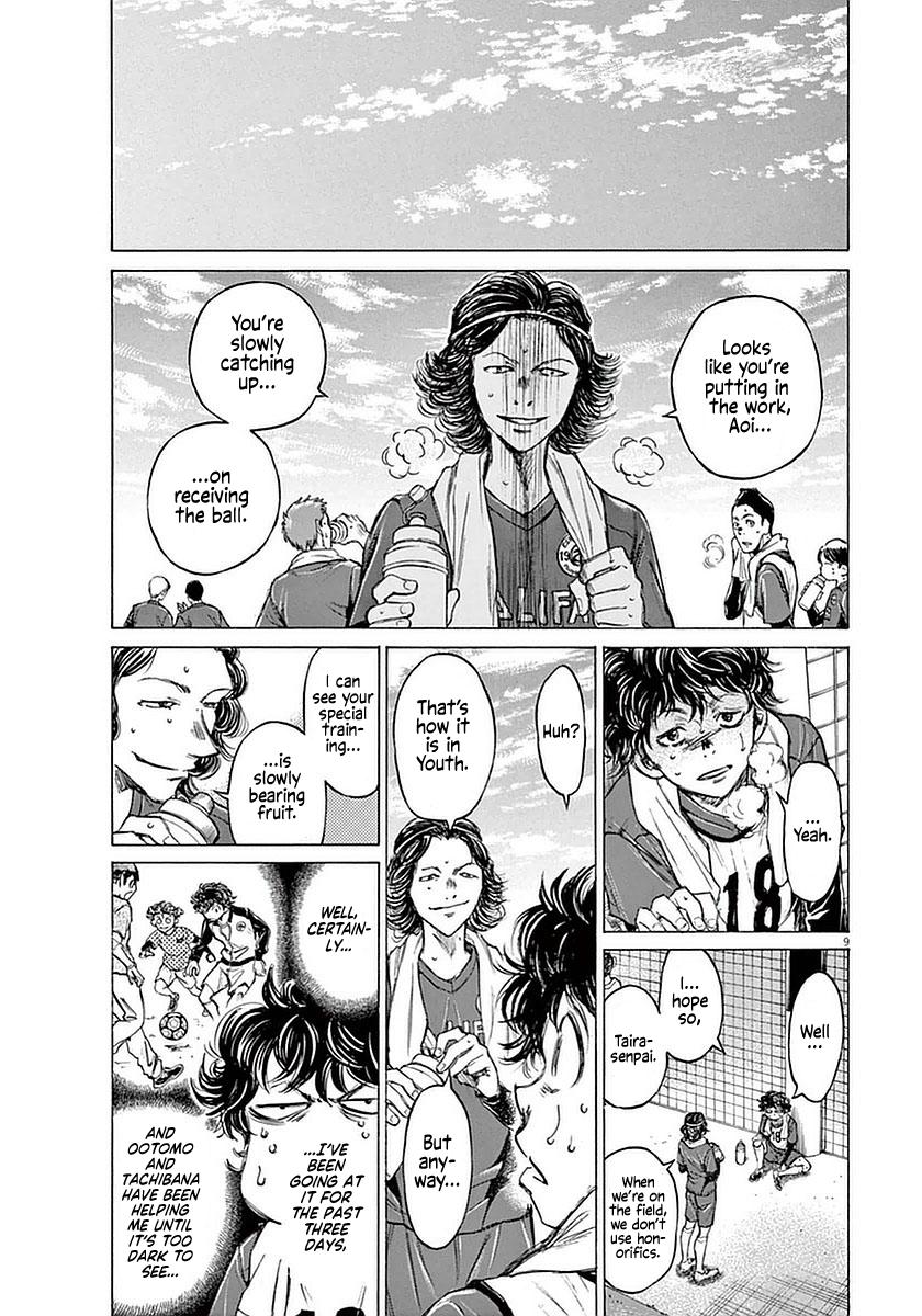 Read Ao Ashi Manga Online