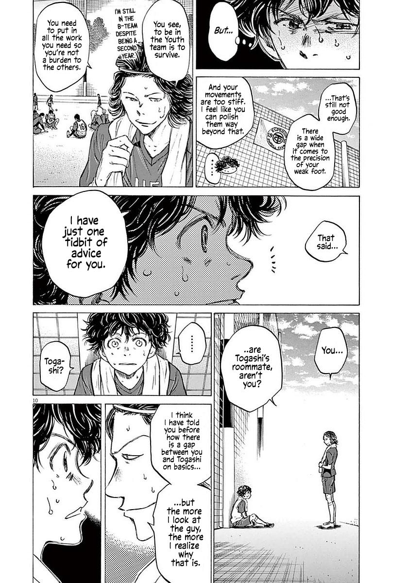 Read Ao Ashi Manga Online