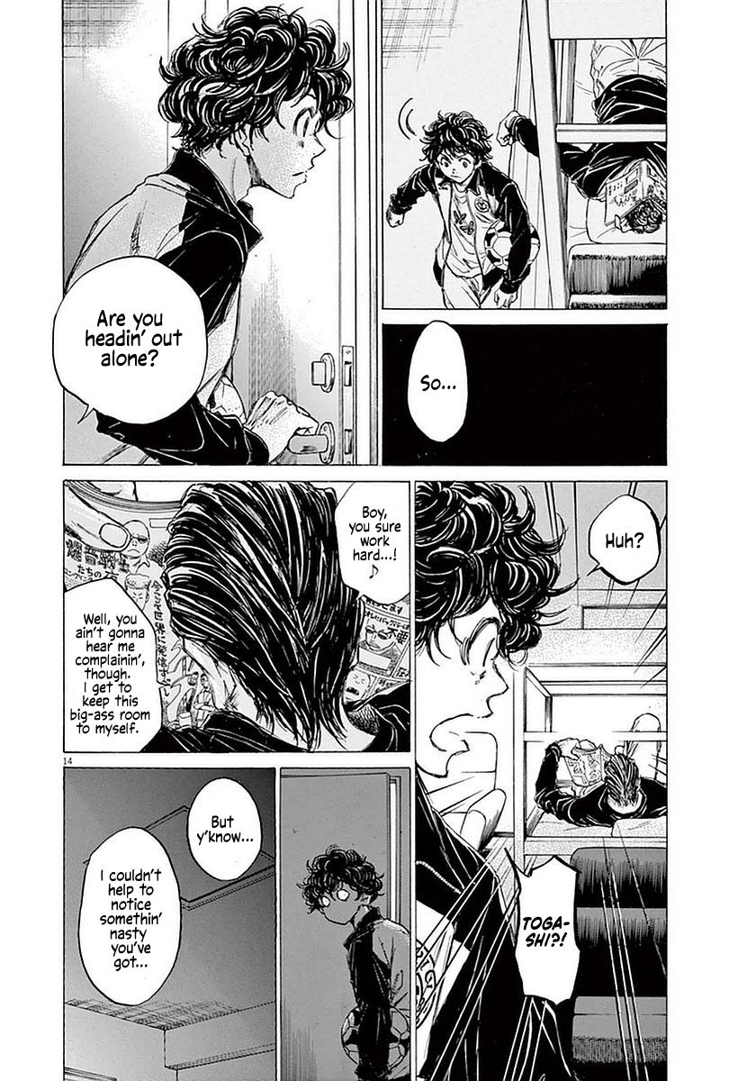 Read Ao Ashi Manga Online