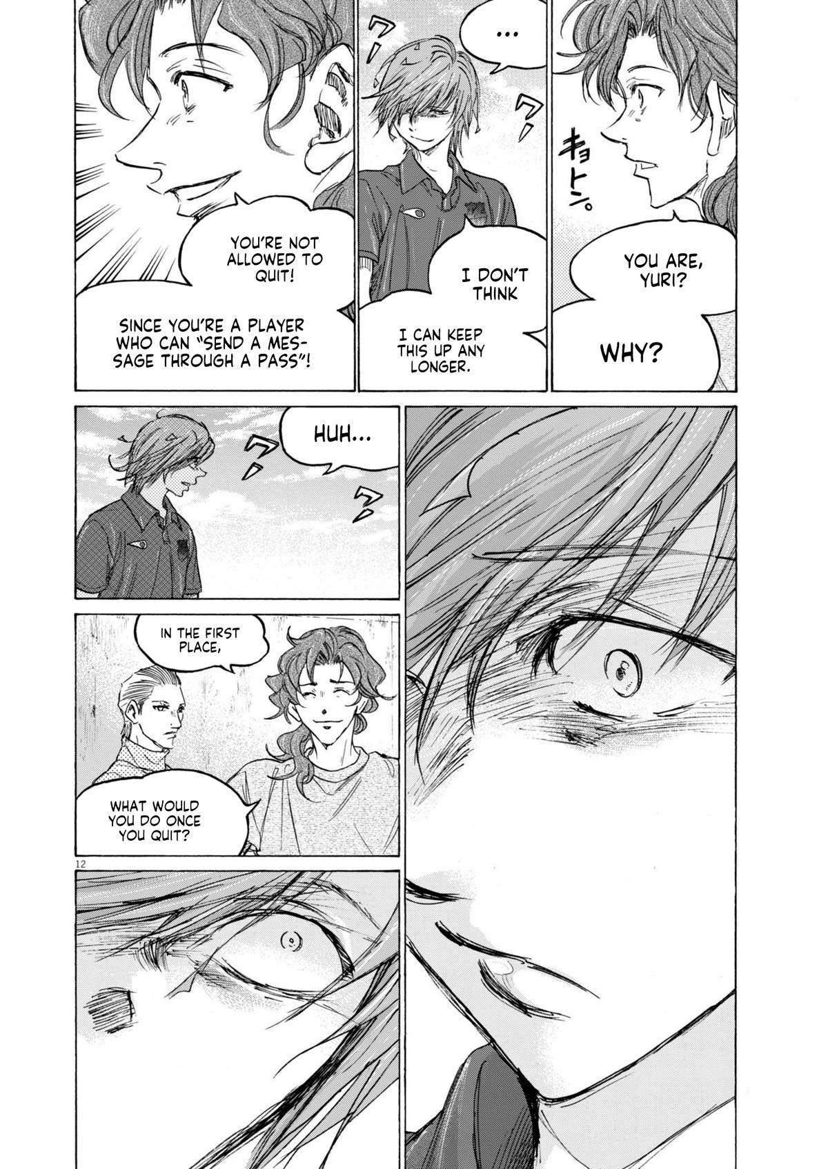 Read Ao Ashi Manga Online