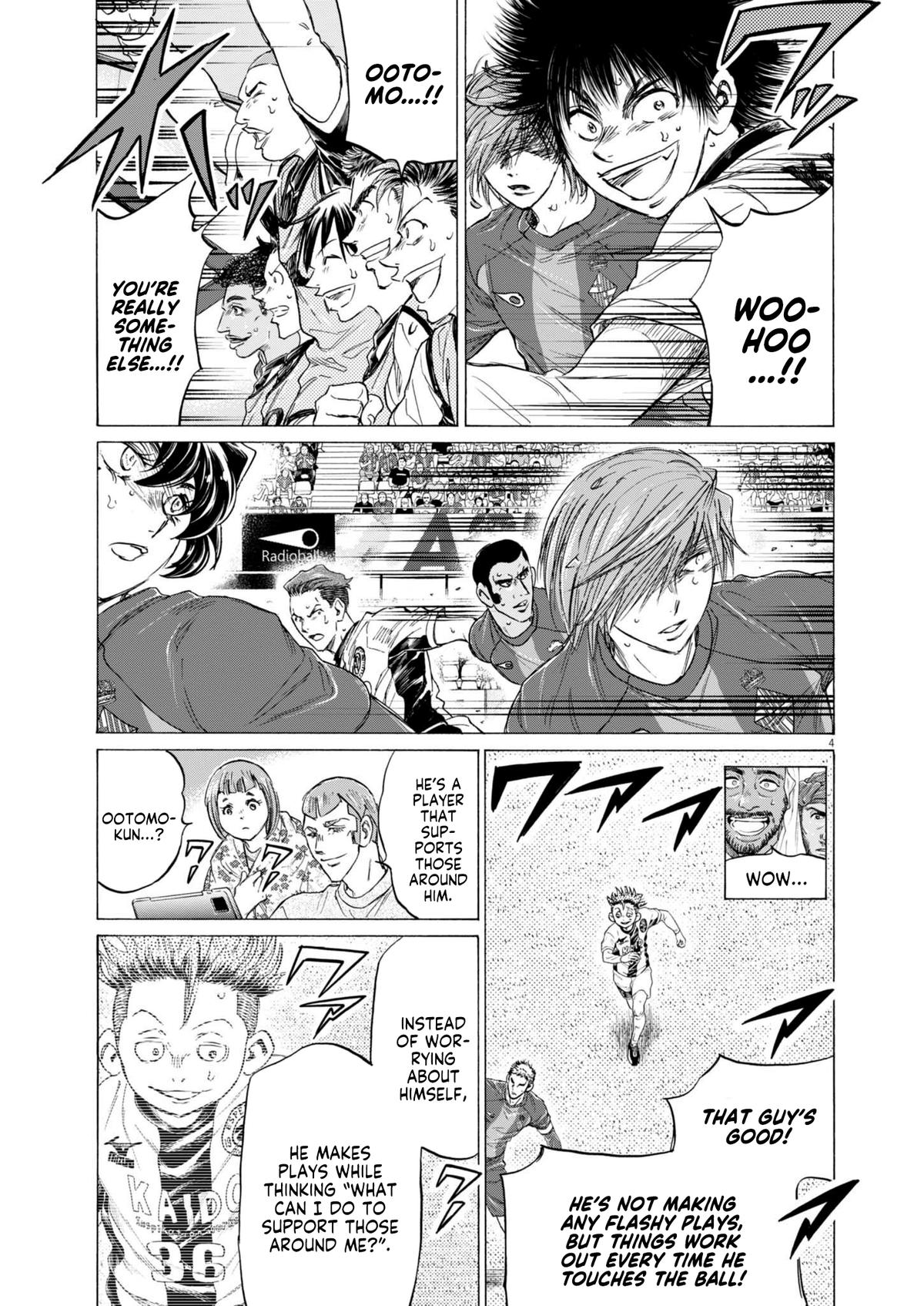 Read Ao Ashi Manga Online