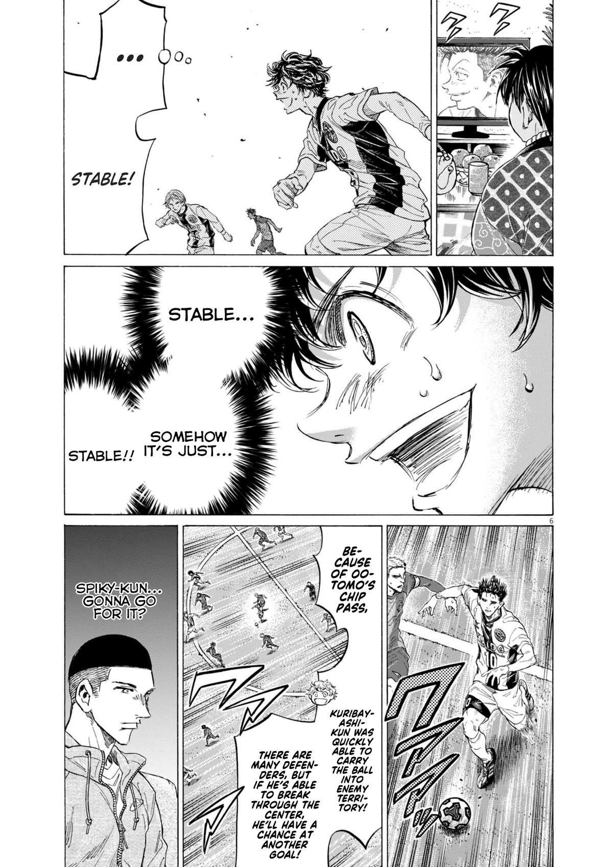 Read Ao Ashi Manga Online