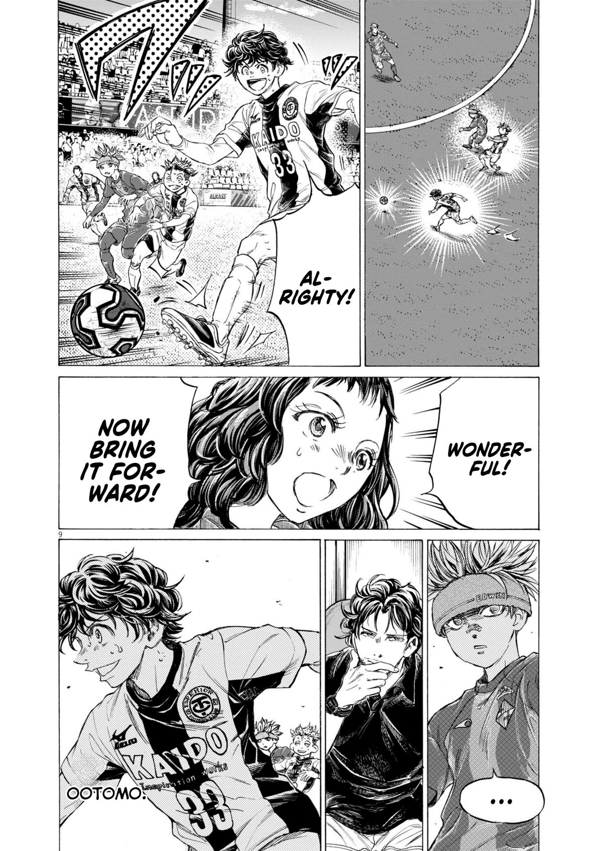 Read Ao Ashi Manga Online