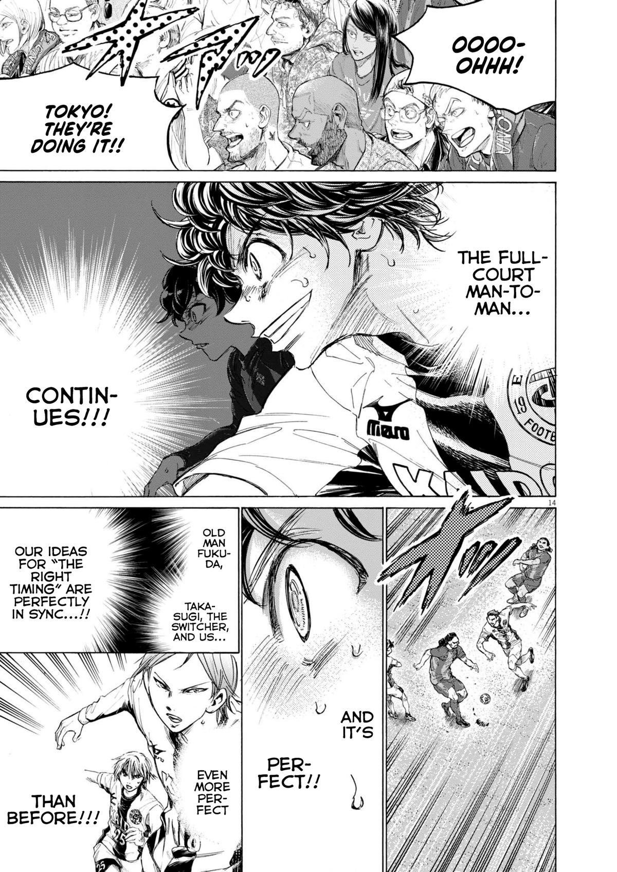 Read Ao Ashi Manga Online