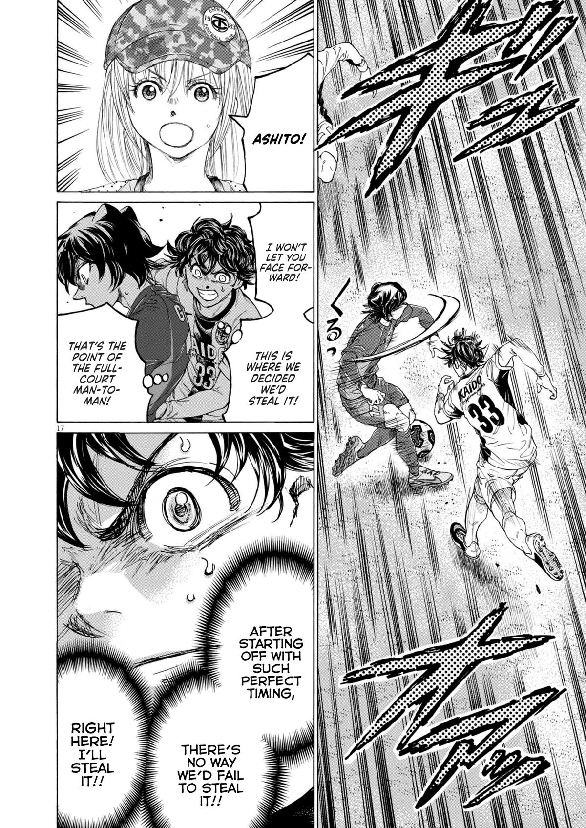 Read Ao Ashi Manga Online
