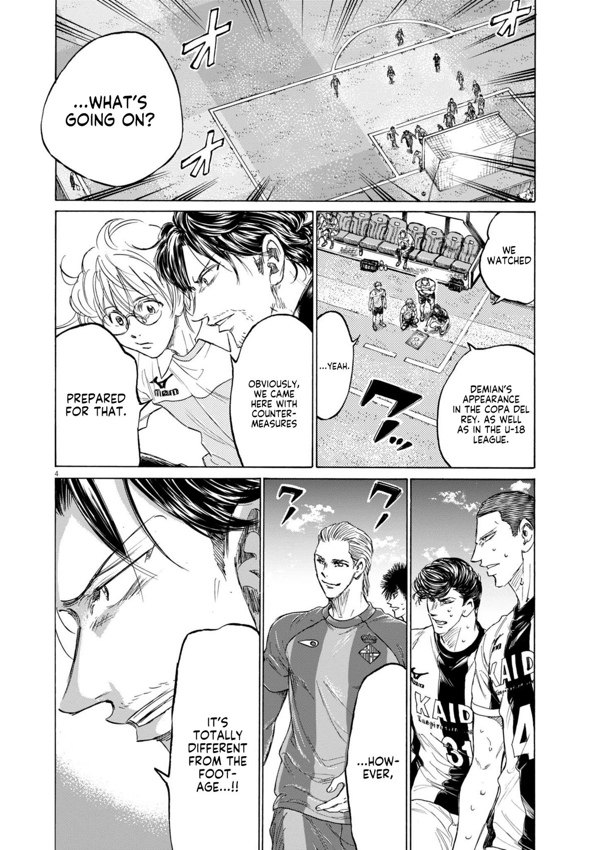 Read Ao Ashi Manga Online