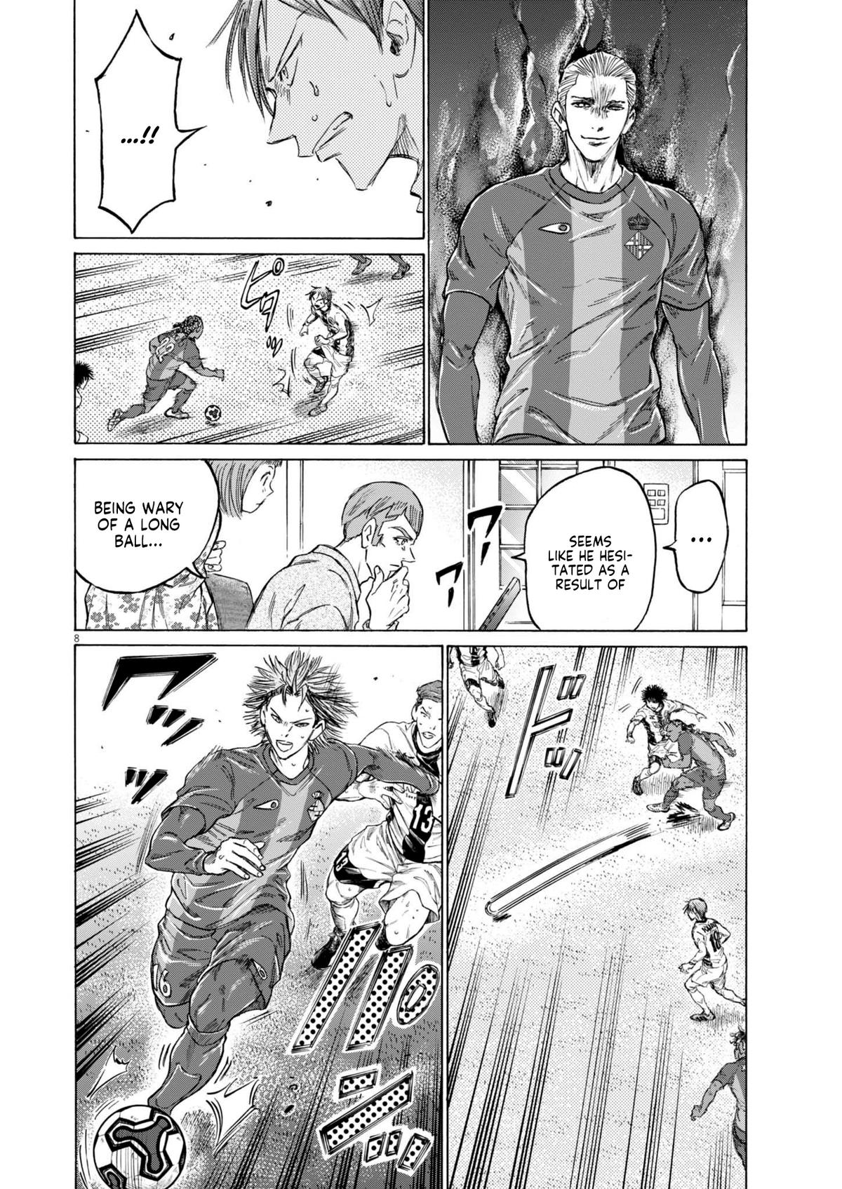 Read Ao Ashi Manga Online
