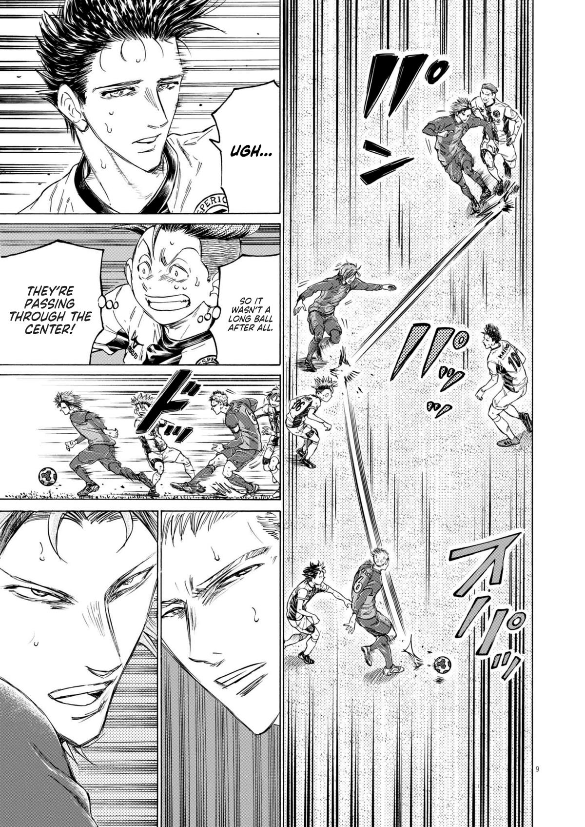 Read Ao Ashi Manga Online