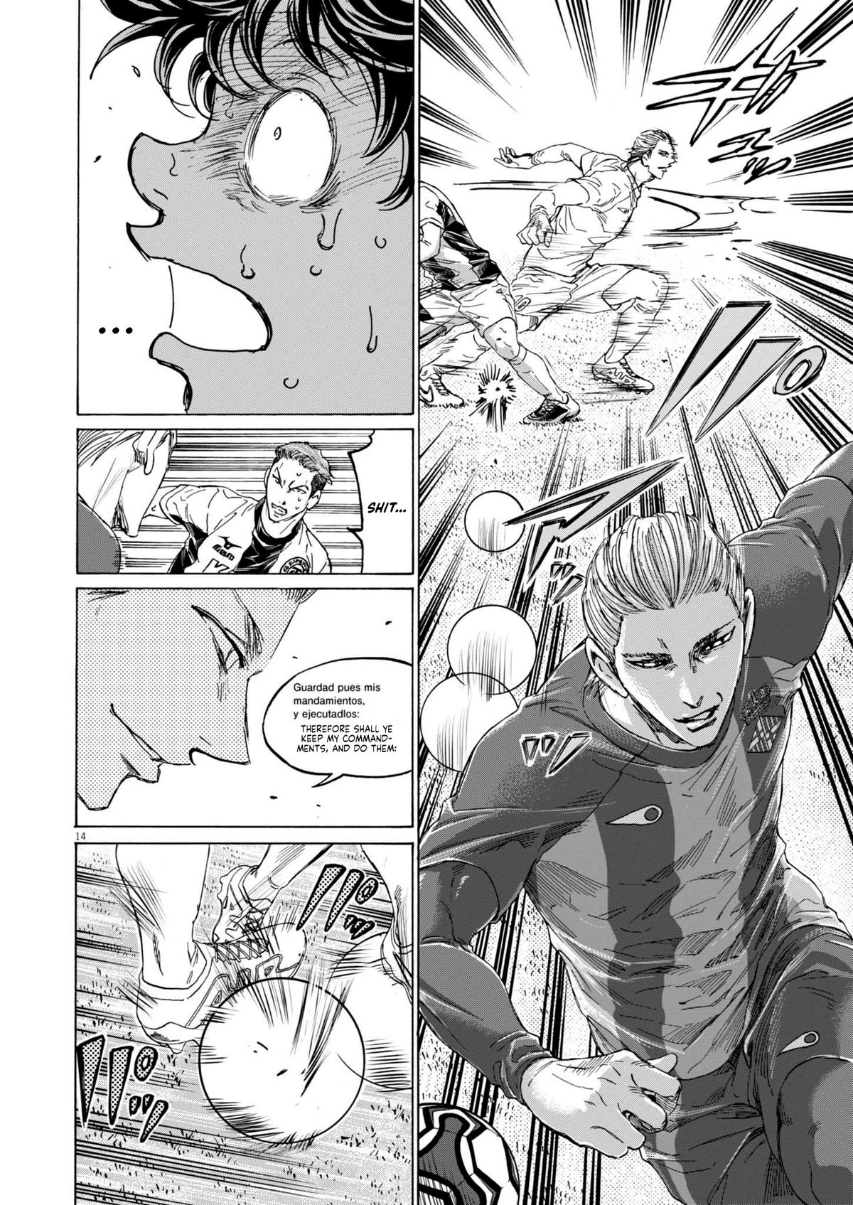 Read Ao Ashi Manga Online