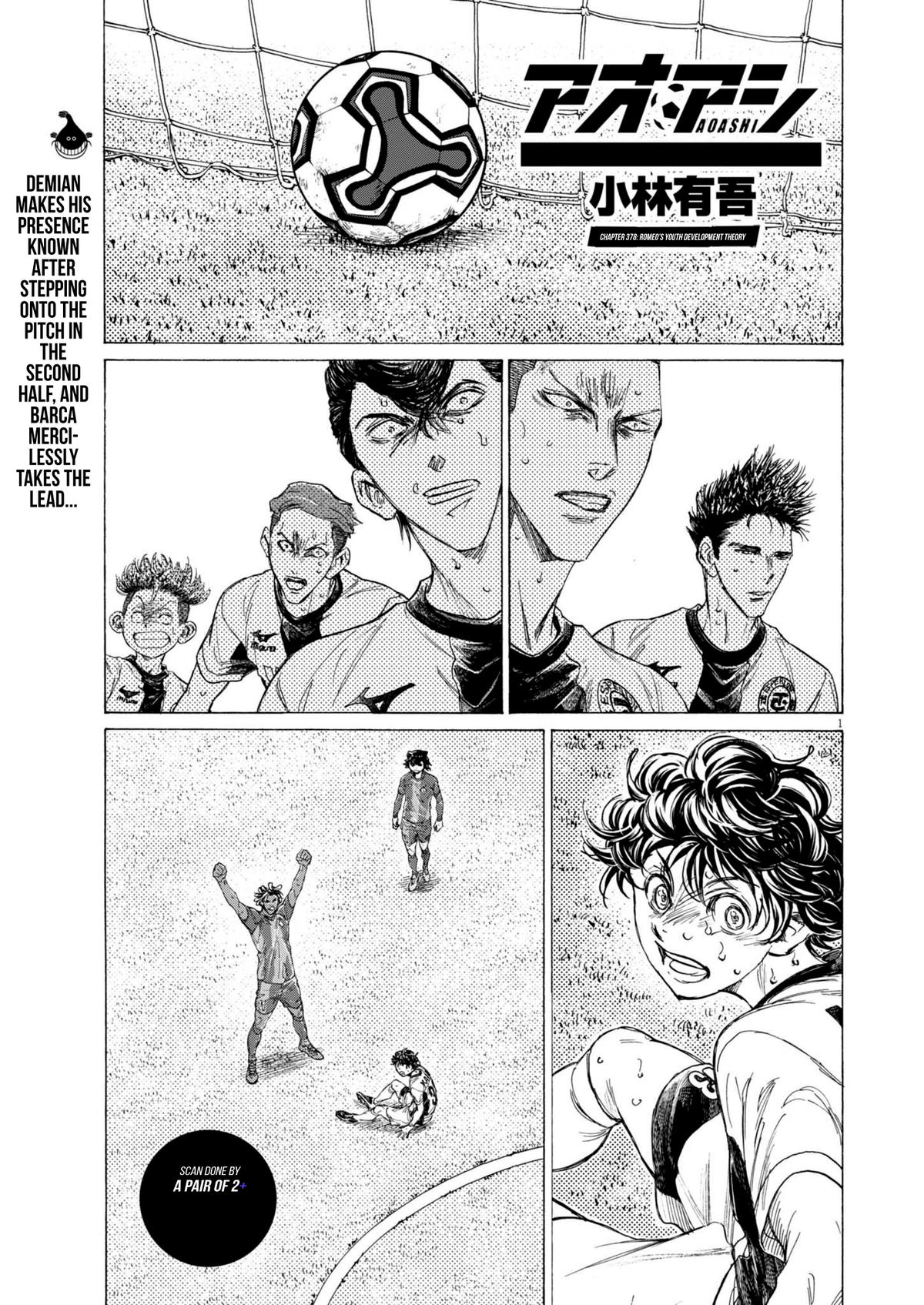 Read Ao Ashi Manga Online
