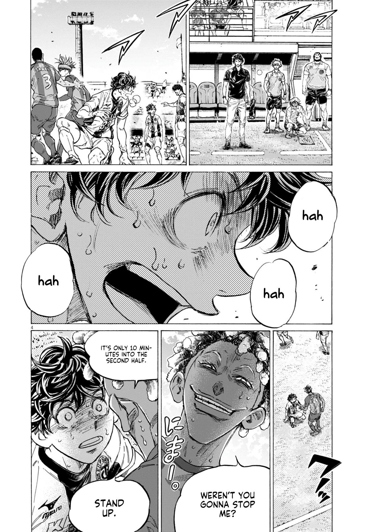 Read Ao Ashi Manga Online