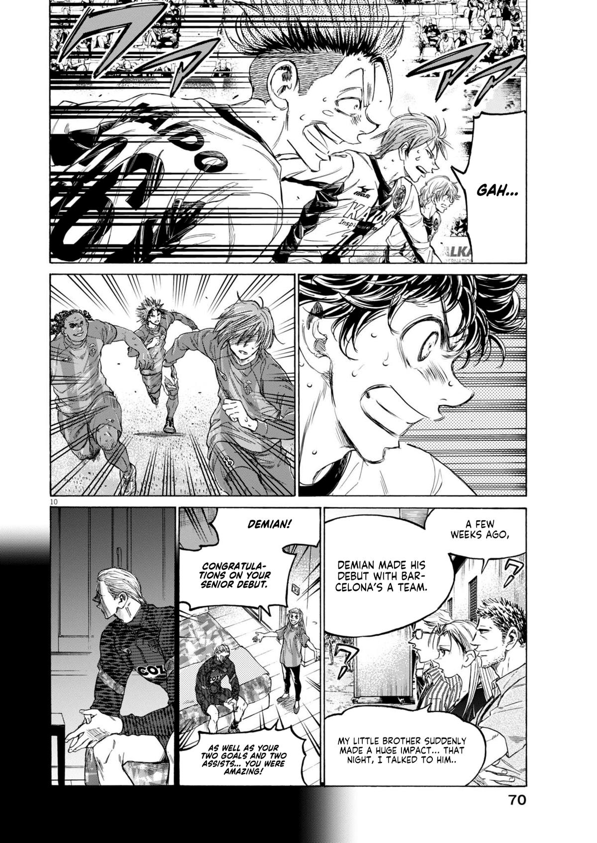 Read Ao Ashi Manga Online
