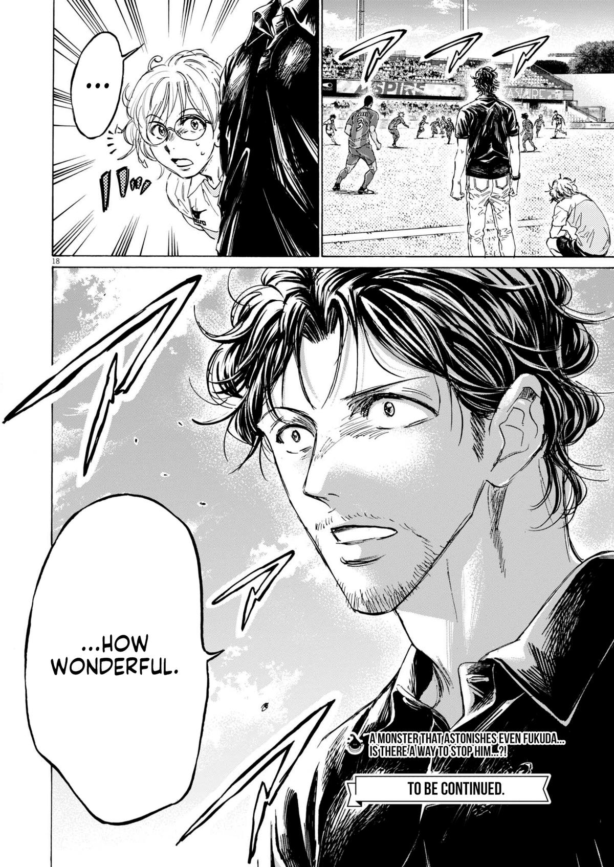 Read Ao Ashi Manga Online
