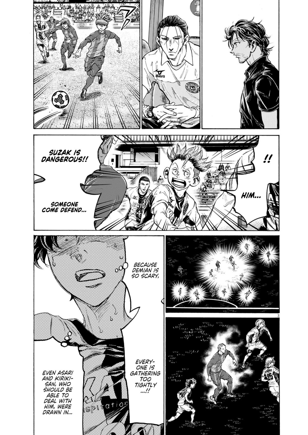 Read Ao Ashi Manga Online