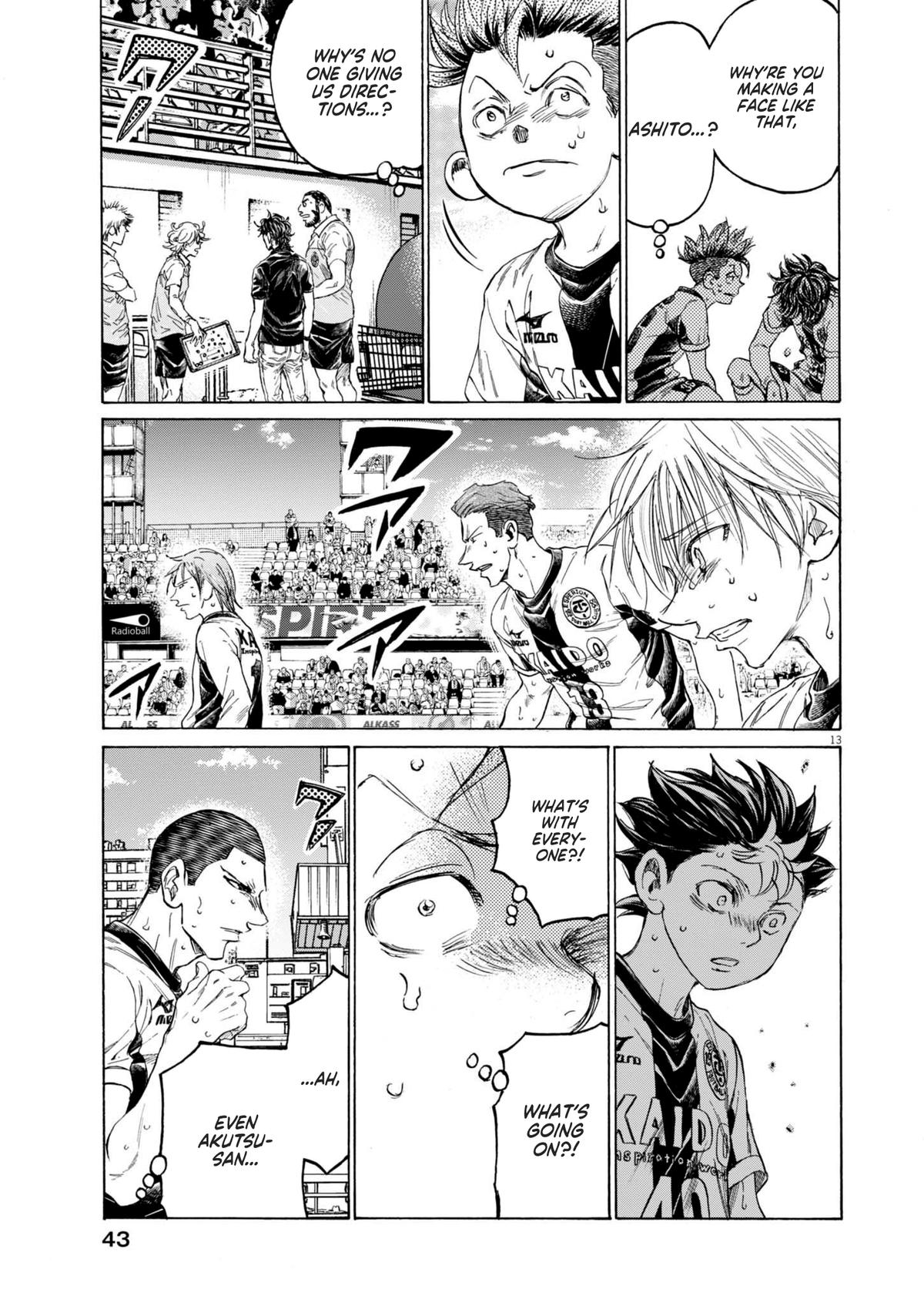 Read Ao Ashi Manga Online