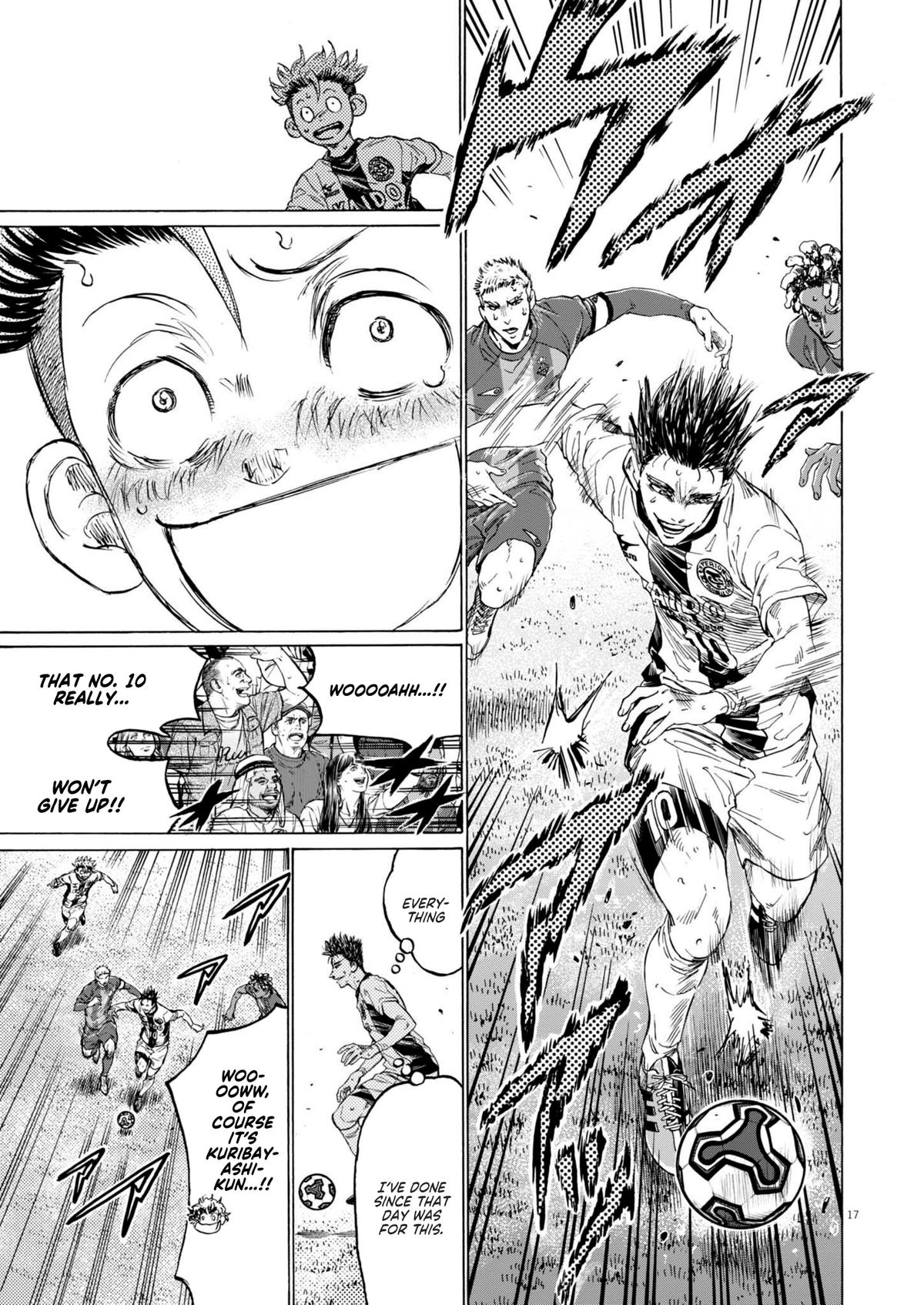 Read Ao Ashi Manga Online