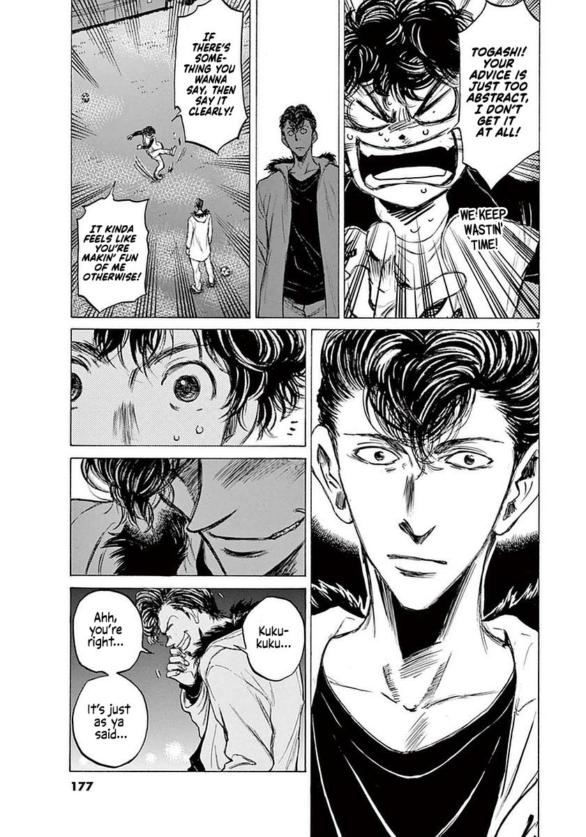Read Ao Ashi Manga Online