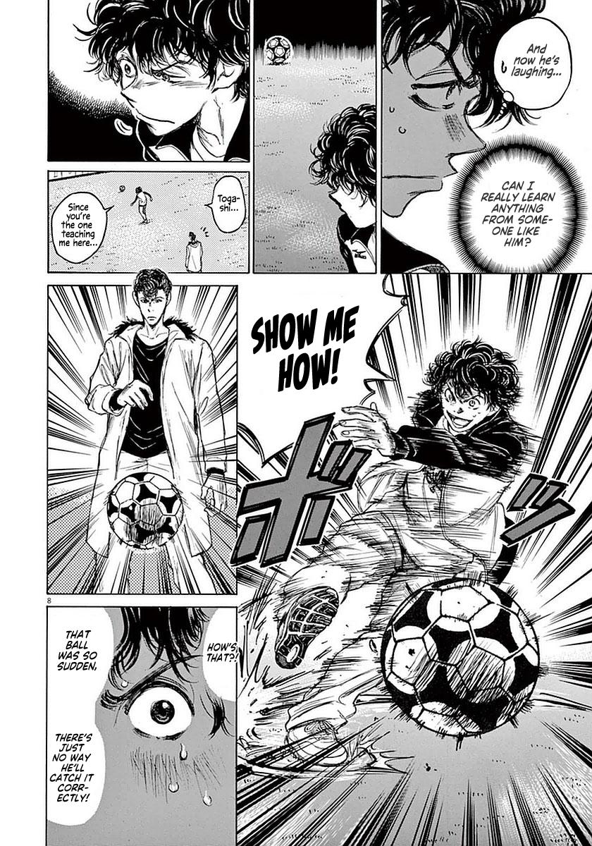 Read Ao Ashi Manga Online