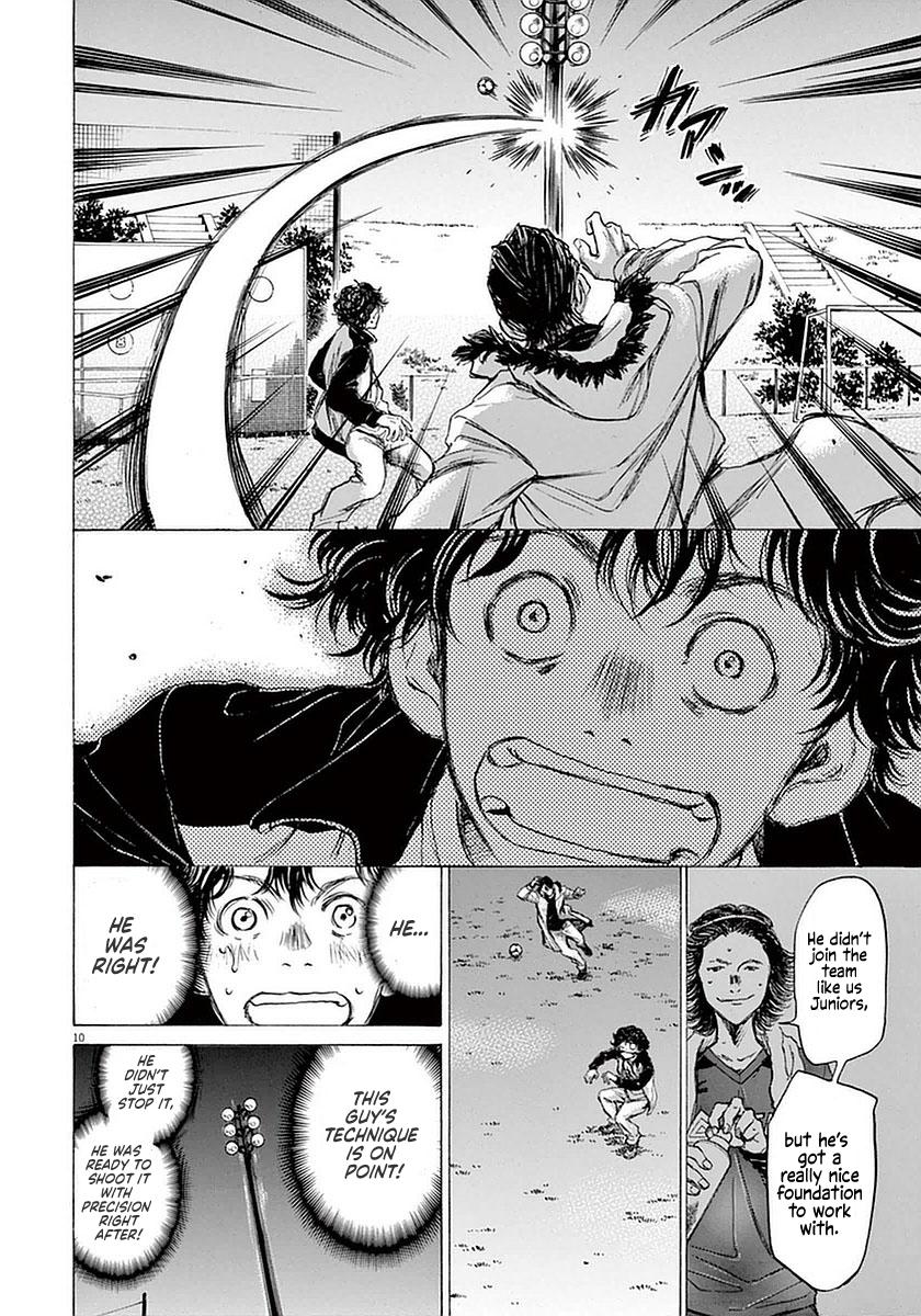 Read Ao Ashi Manga Online
