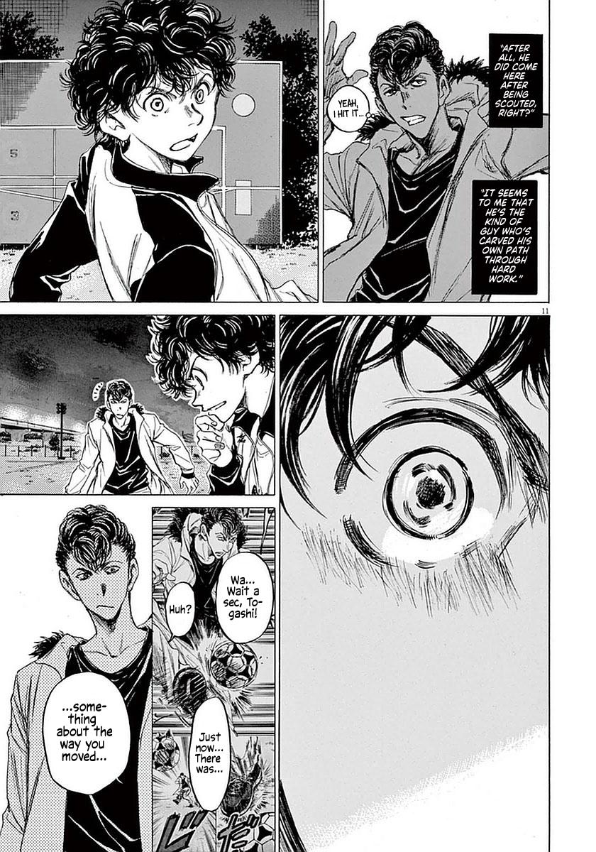 Read Ao Ashi Manga Online