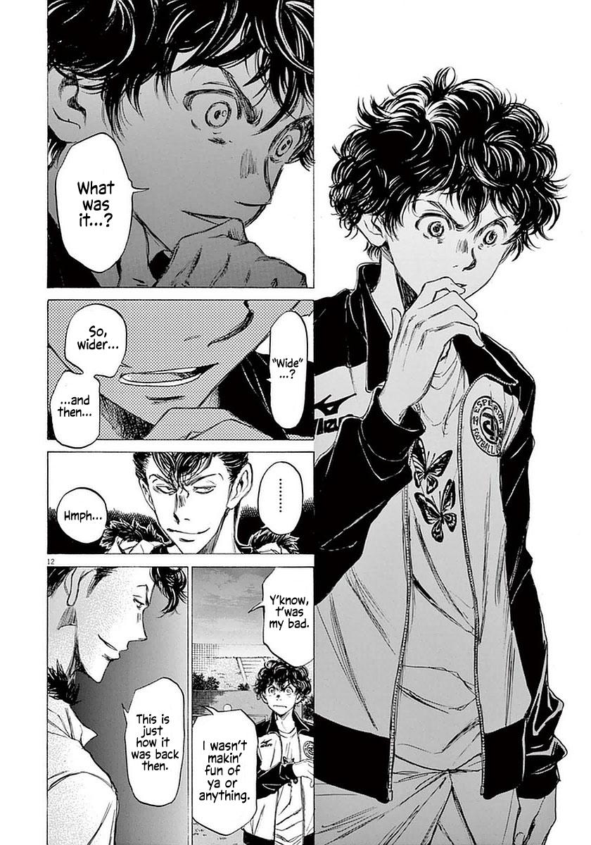 Read Ao Ashi Manga Online