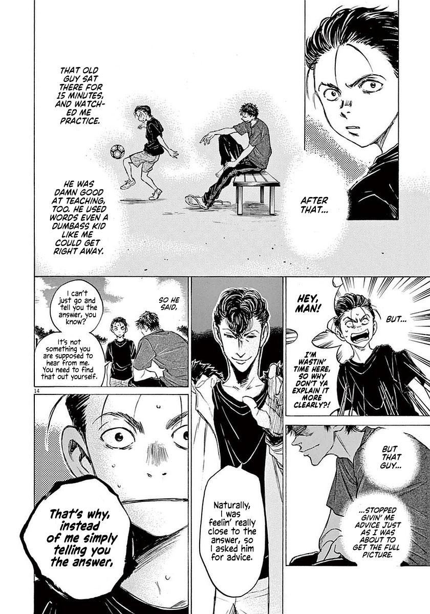 Read Ao Ashi Manga Online