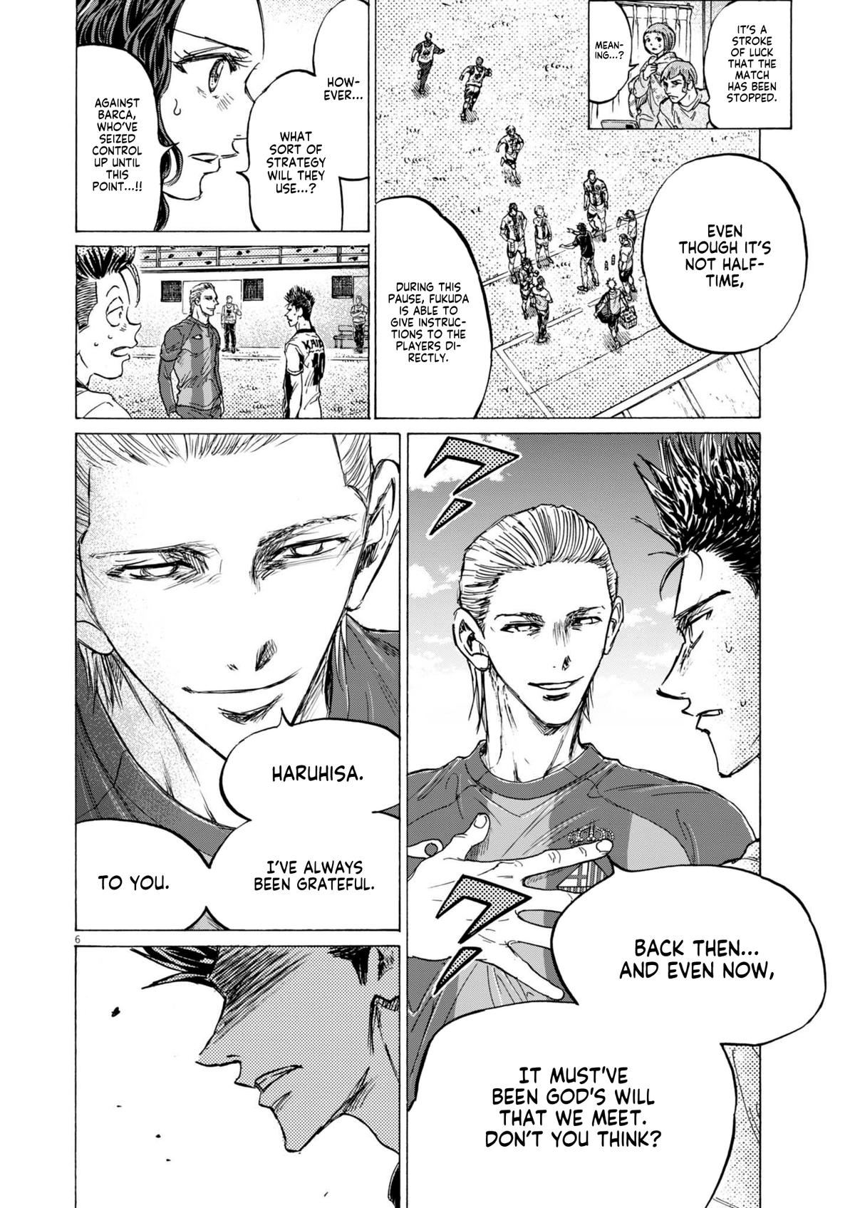 Read Ao Ashi Manga Online
