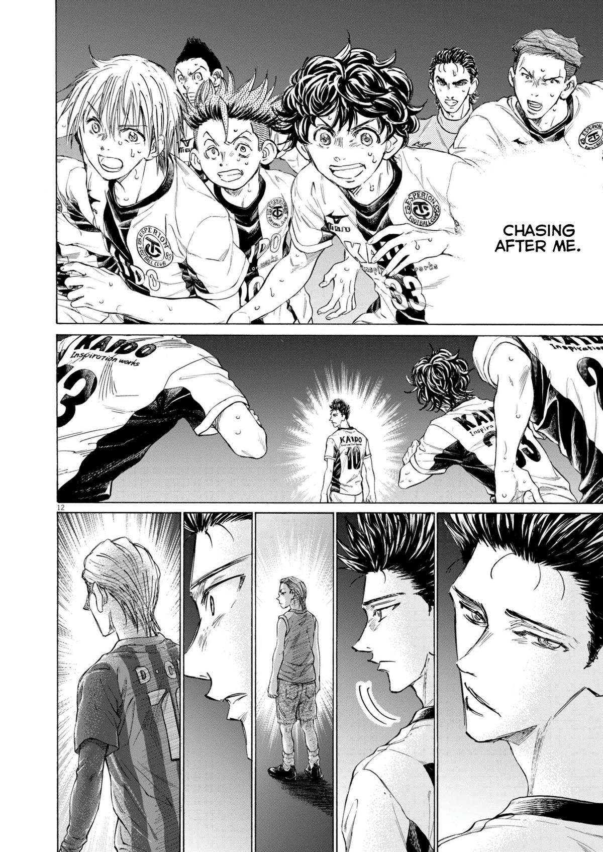 Read Ao Ashi Manga Online