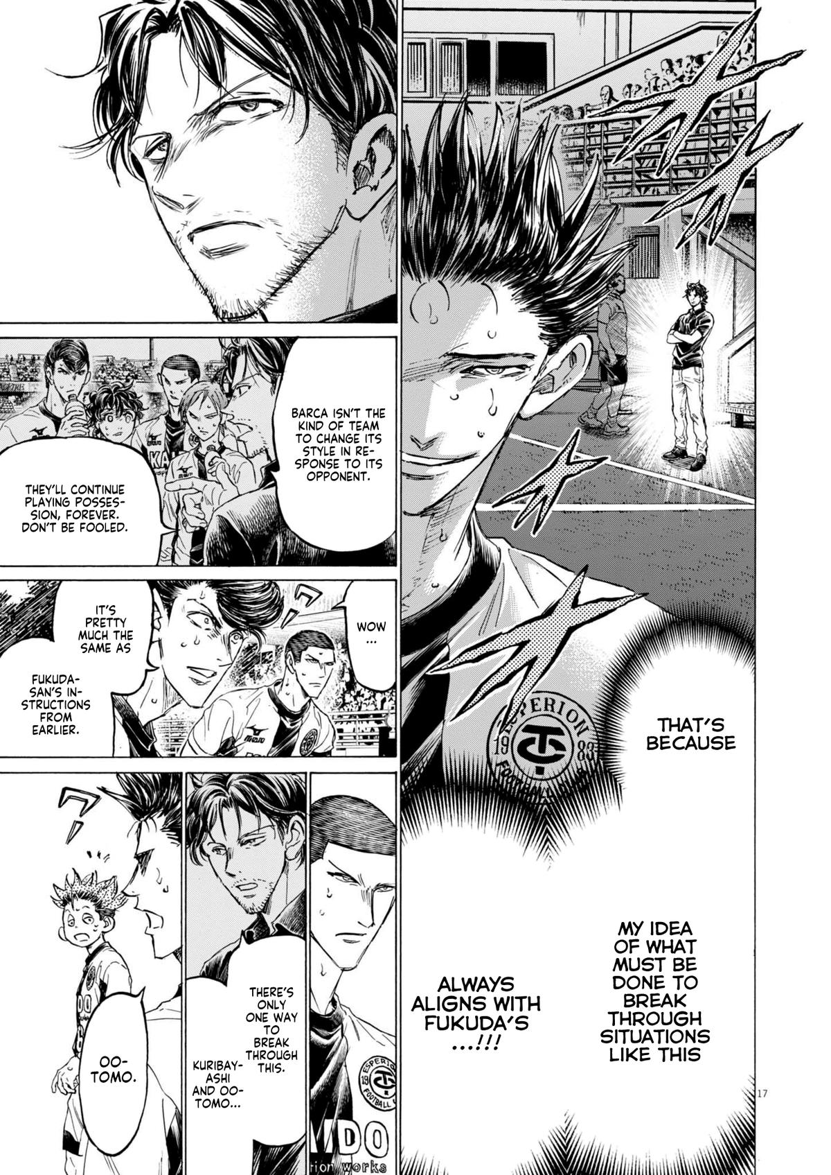 Read Ao Ashi Manga Online