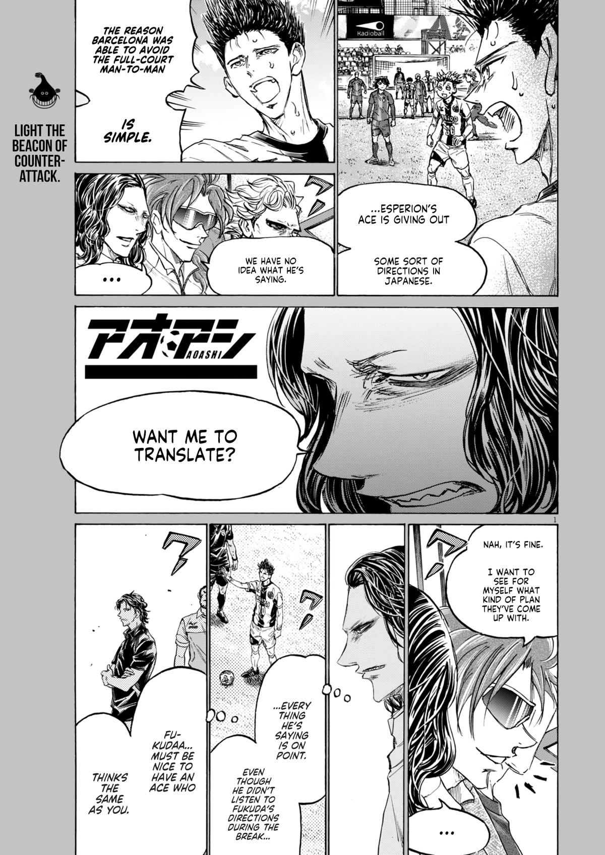 Read Ao Ashi Manga Online
