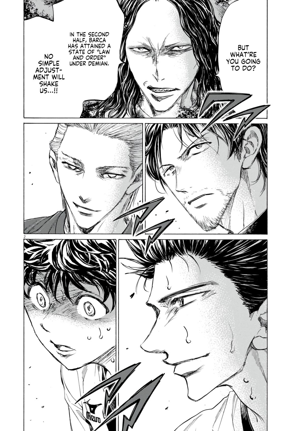 Read Ao Ashi Manga Online