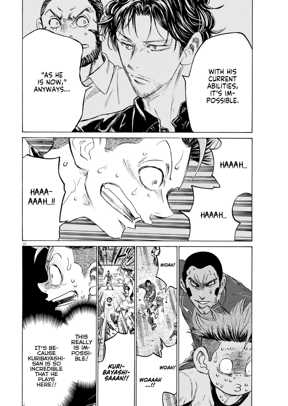 Read Ao Ashi Manga Online