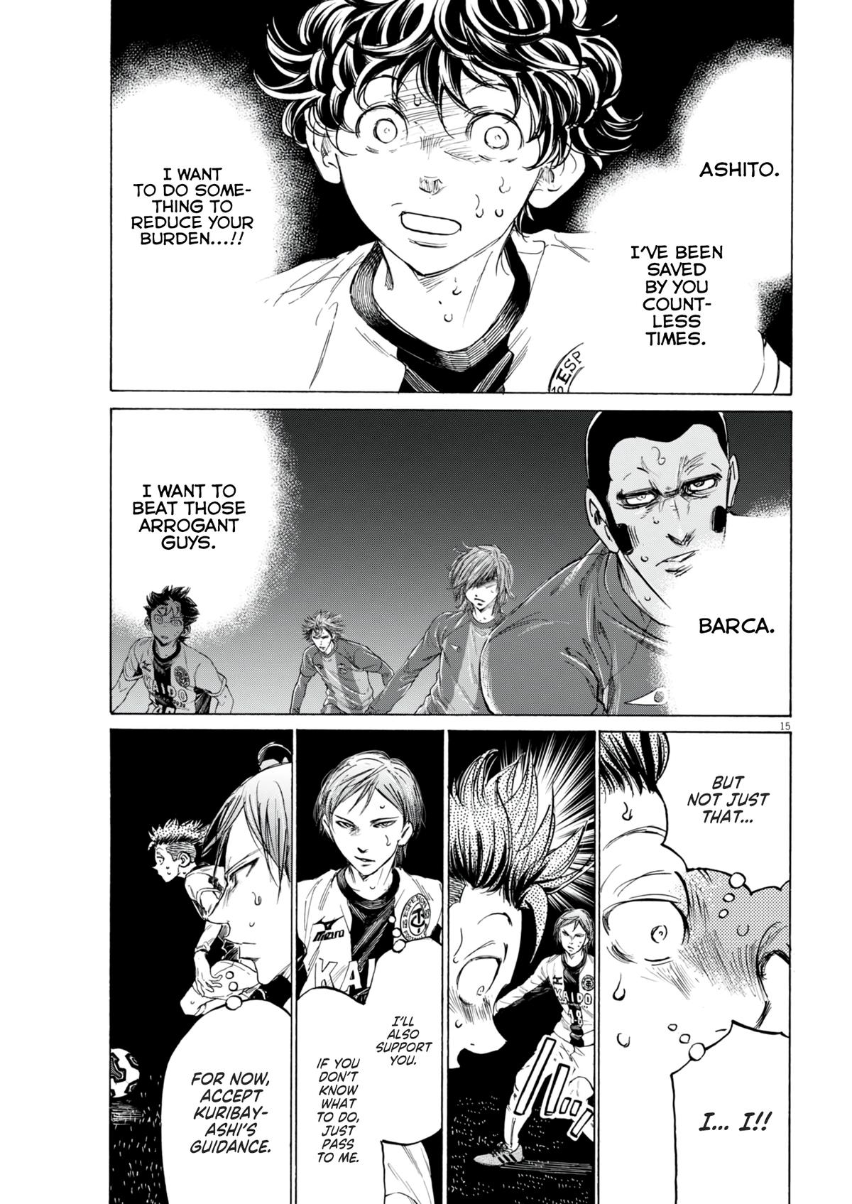 Read Ao Ashi Manga Online