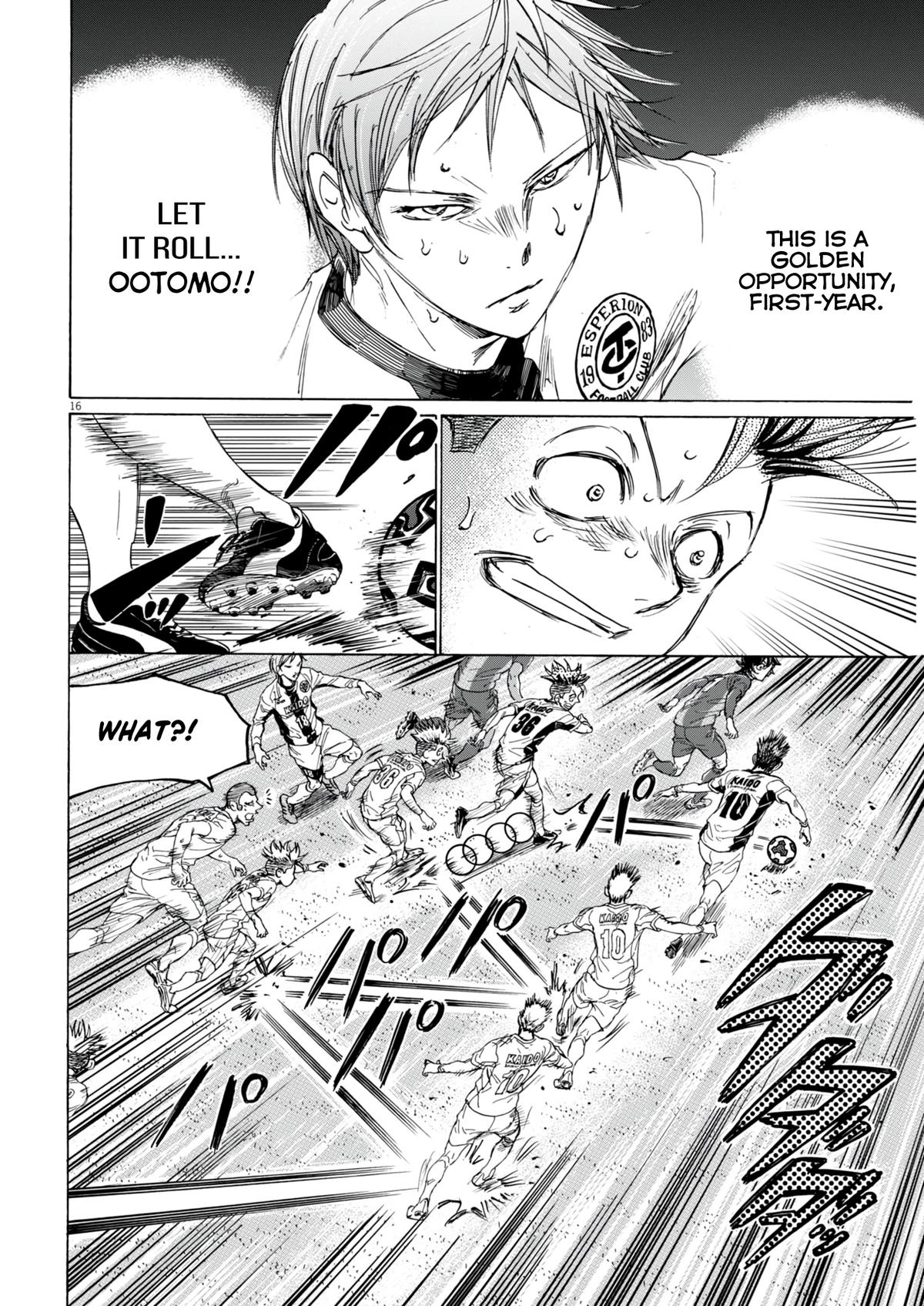 Read Ao Ashi Manga Online