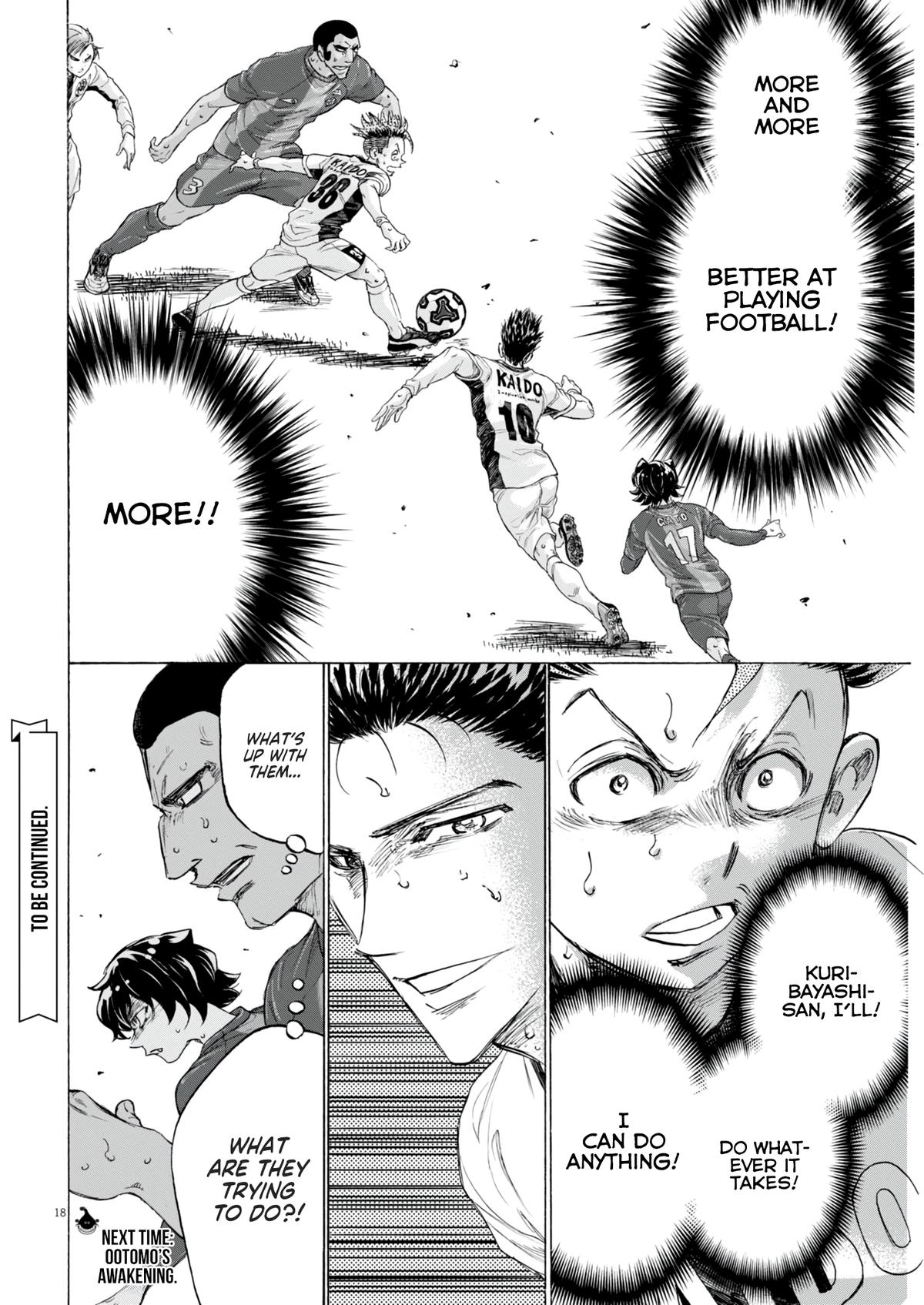 Read Ao Ashi Manga Online