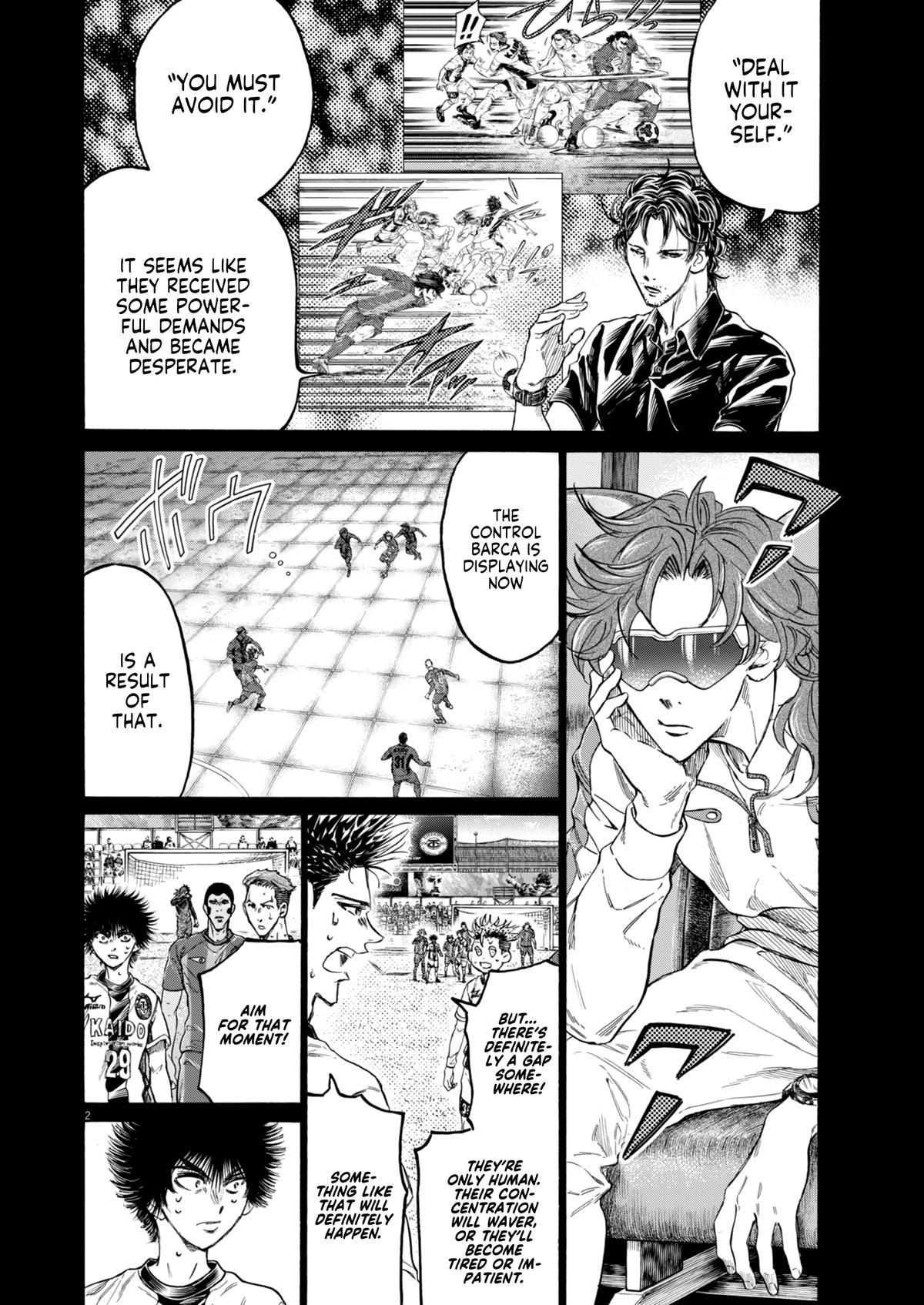 Read Ao Ashi Manga Online