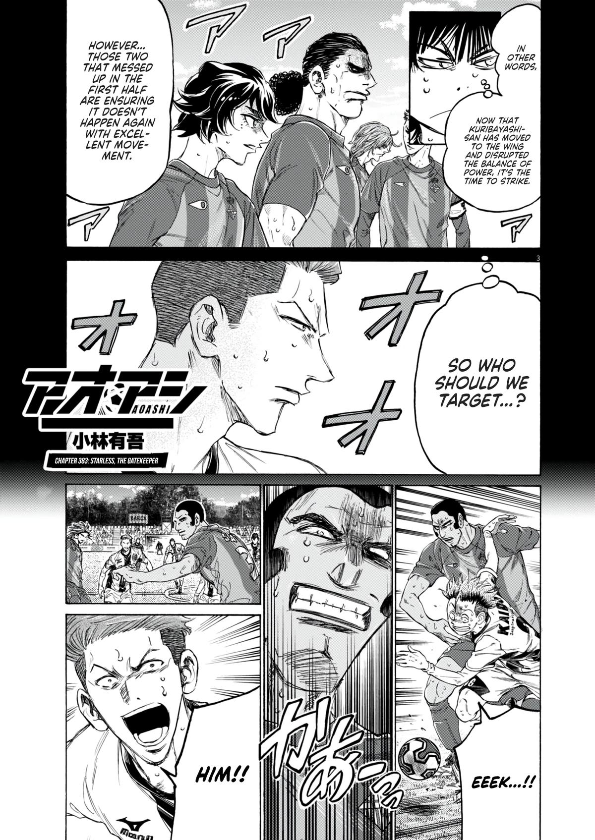 Read Ao Ashi Manga Online