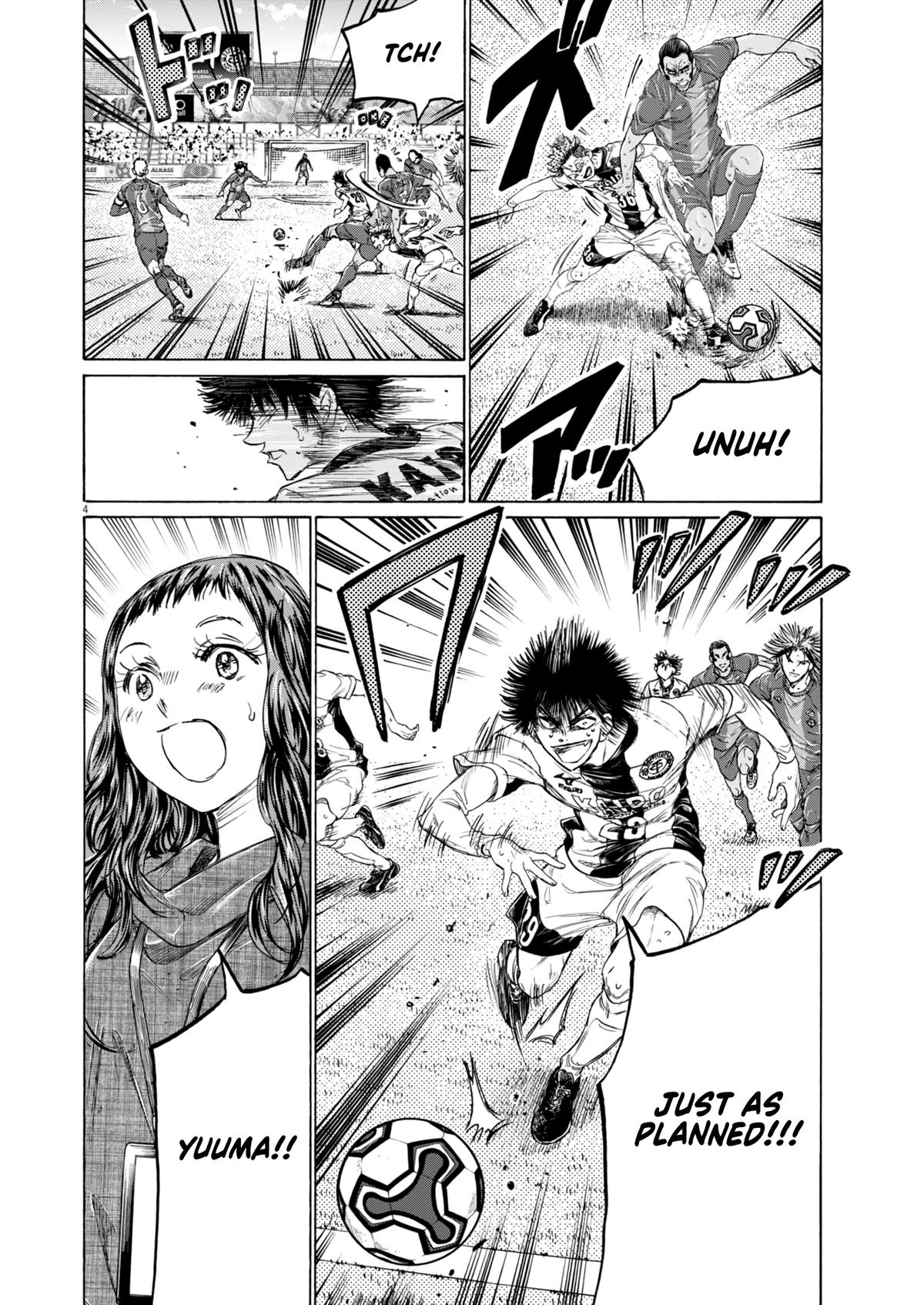 Read Ao Ashi Manga Online