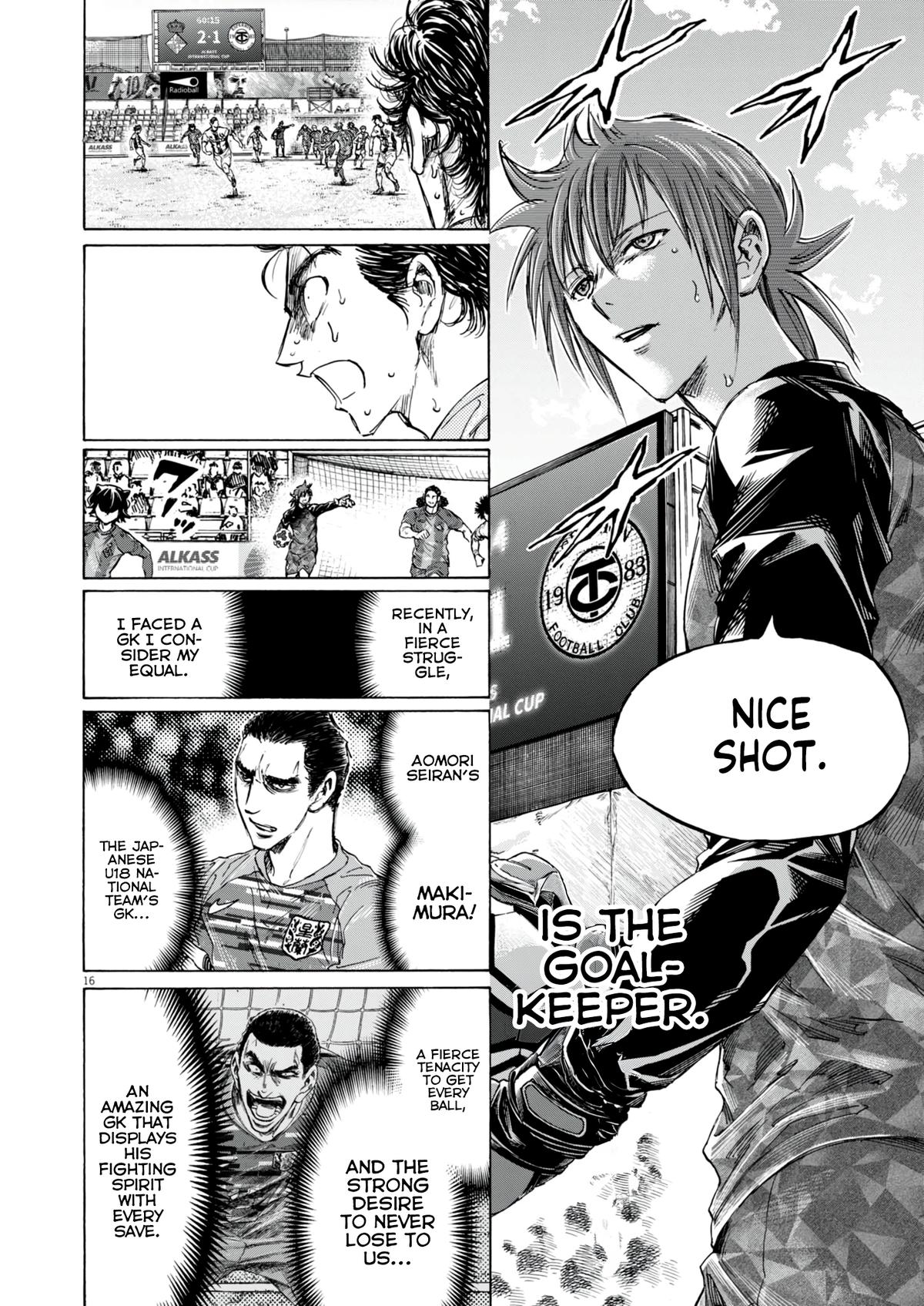 Read Ao Ashi Manga Online