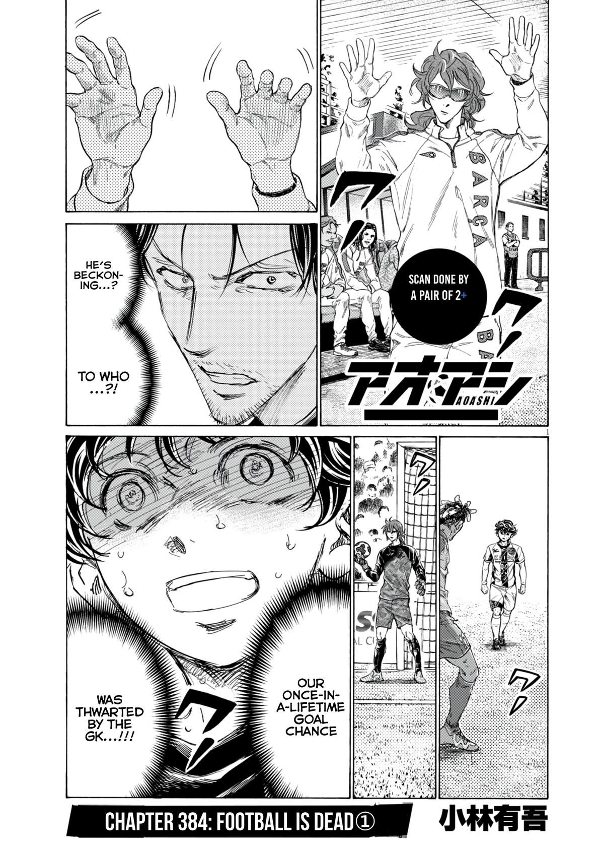Read Ao Ashi Manga Online
