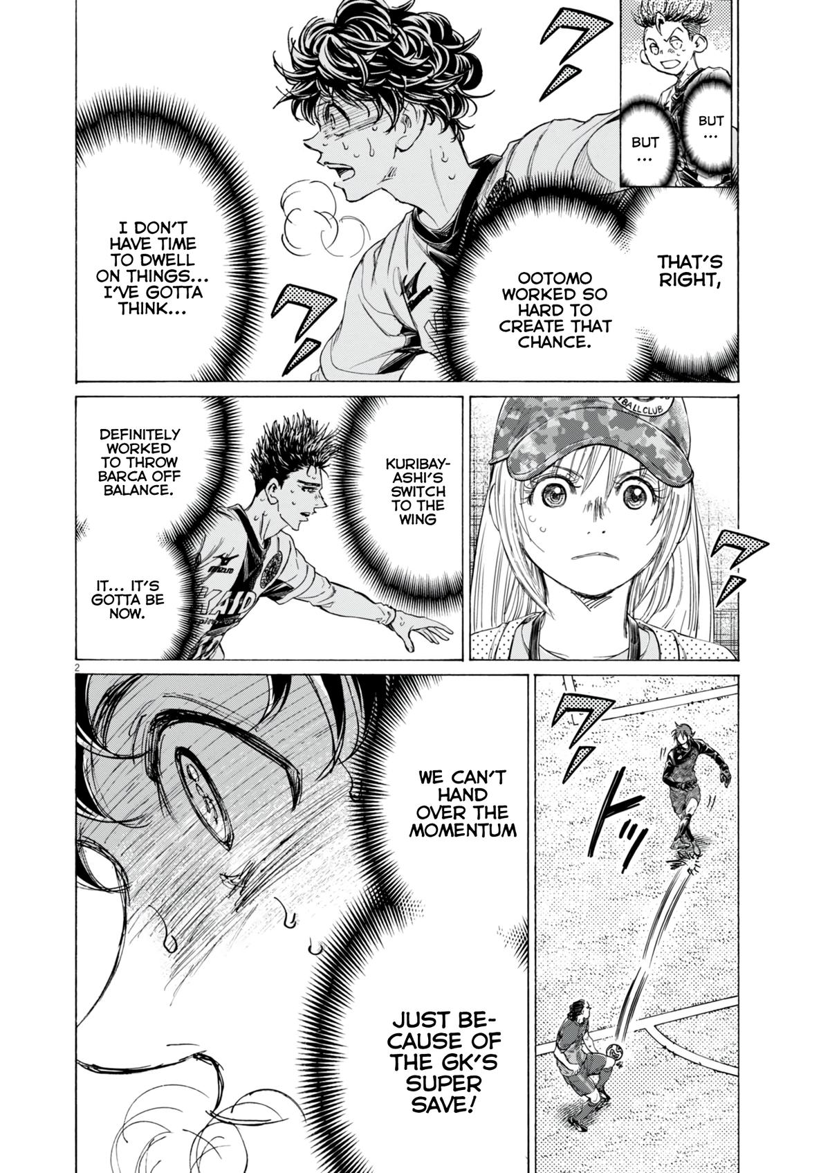 Read Ao Ashi Manga Online