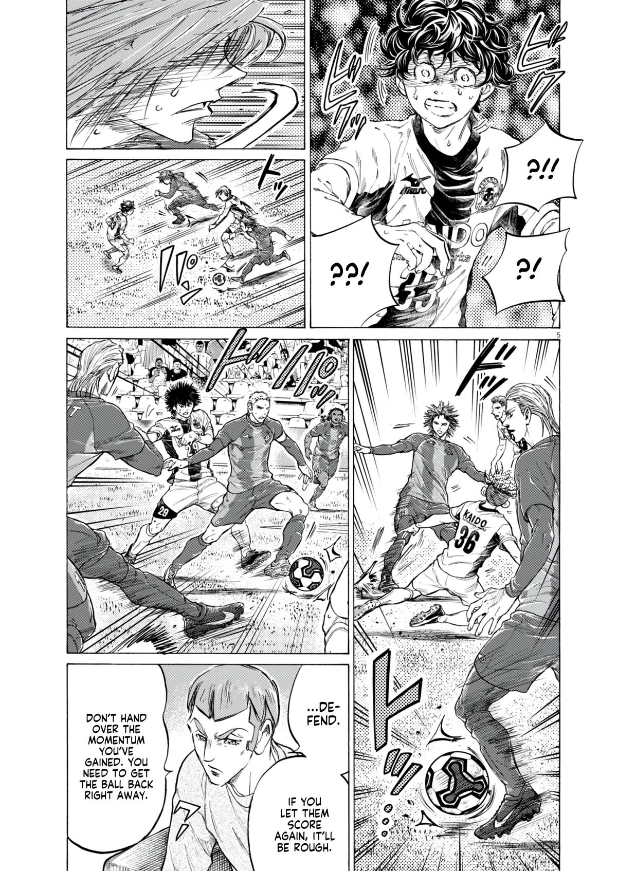 Read Ao Ashi Manga Online