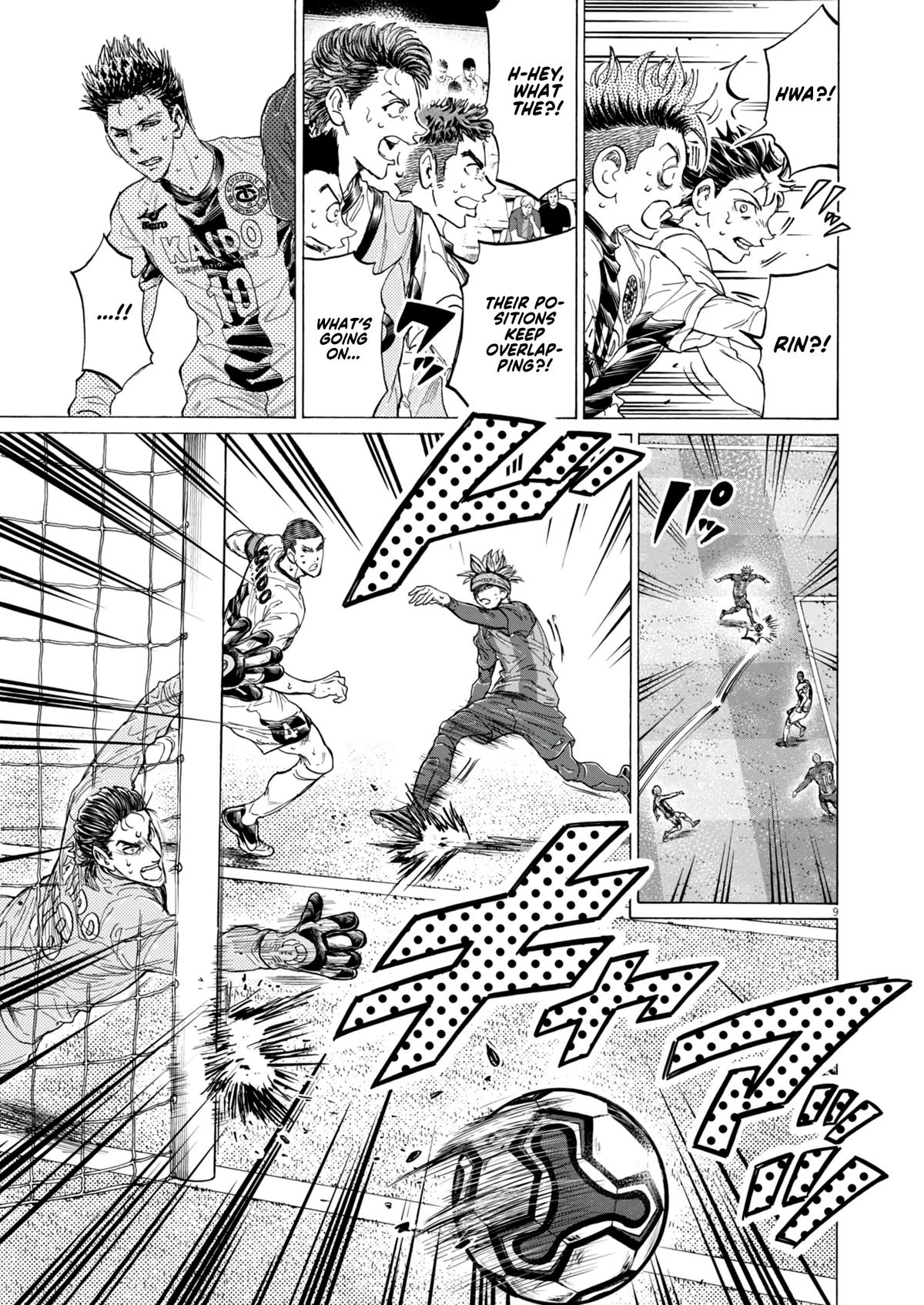 Read Ao Ashi Manga Online