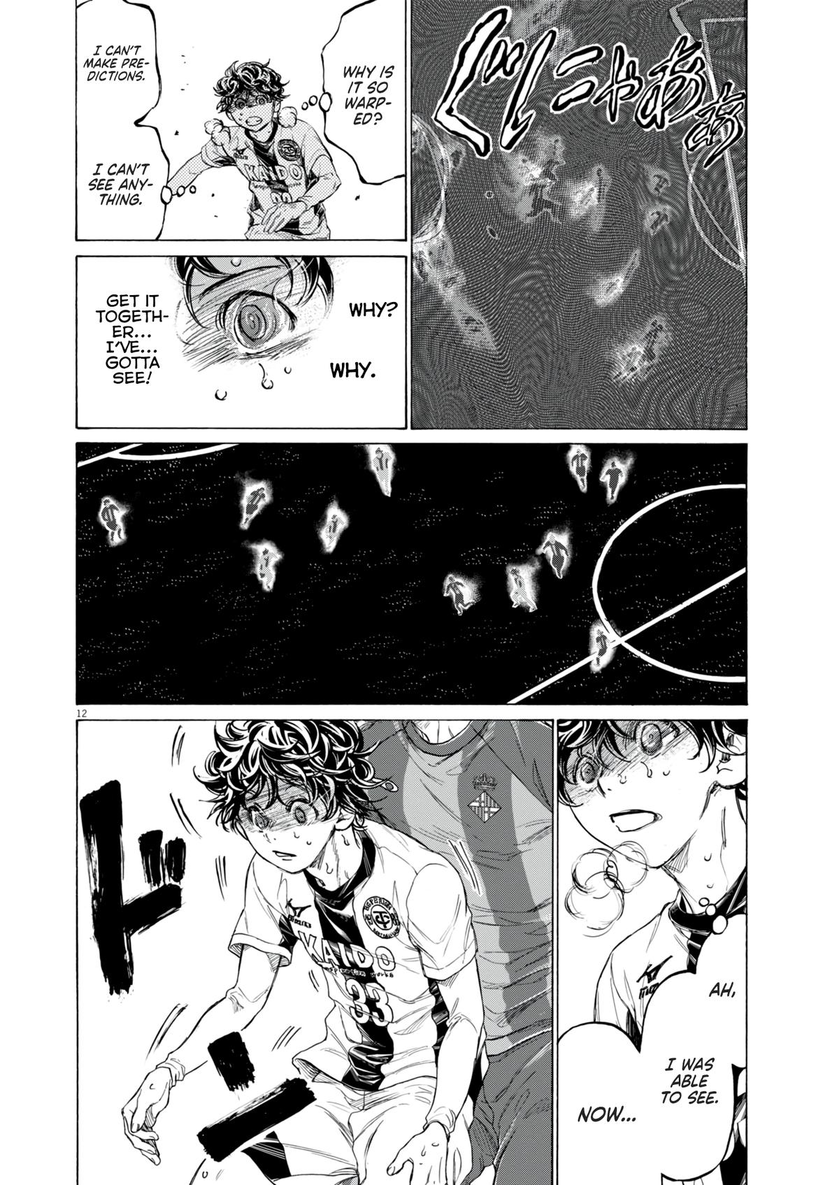 Read Ao Ashi Manga Online