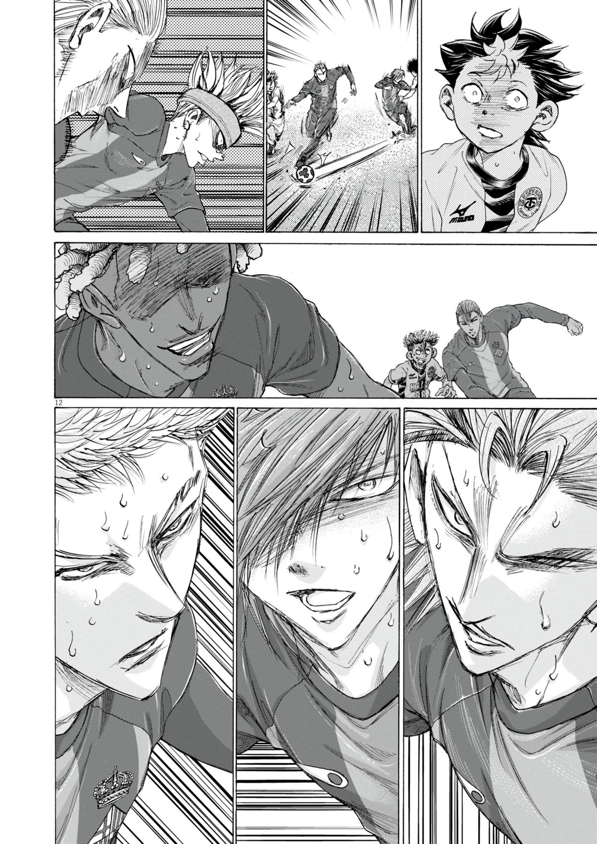 Read Ao Ashi Manga Online