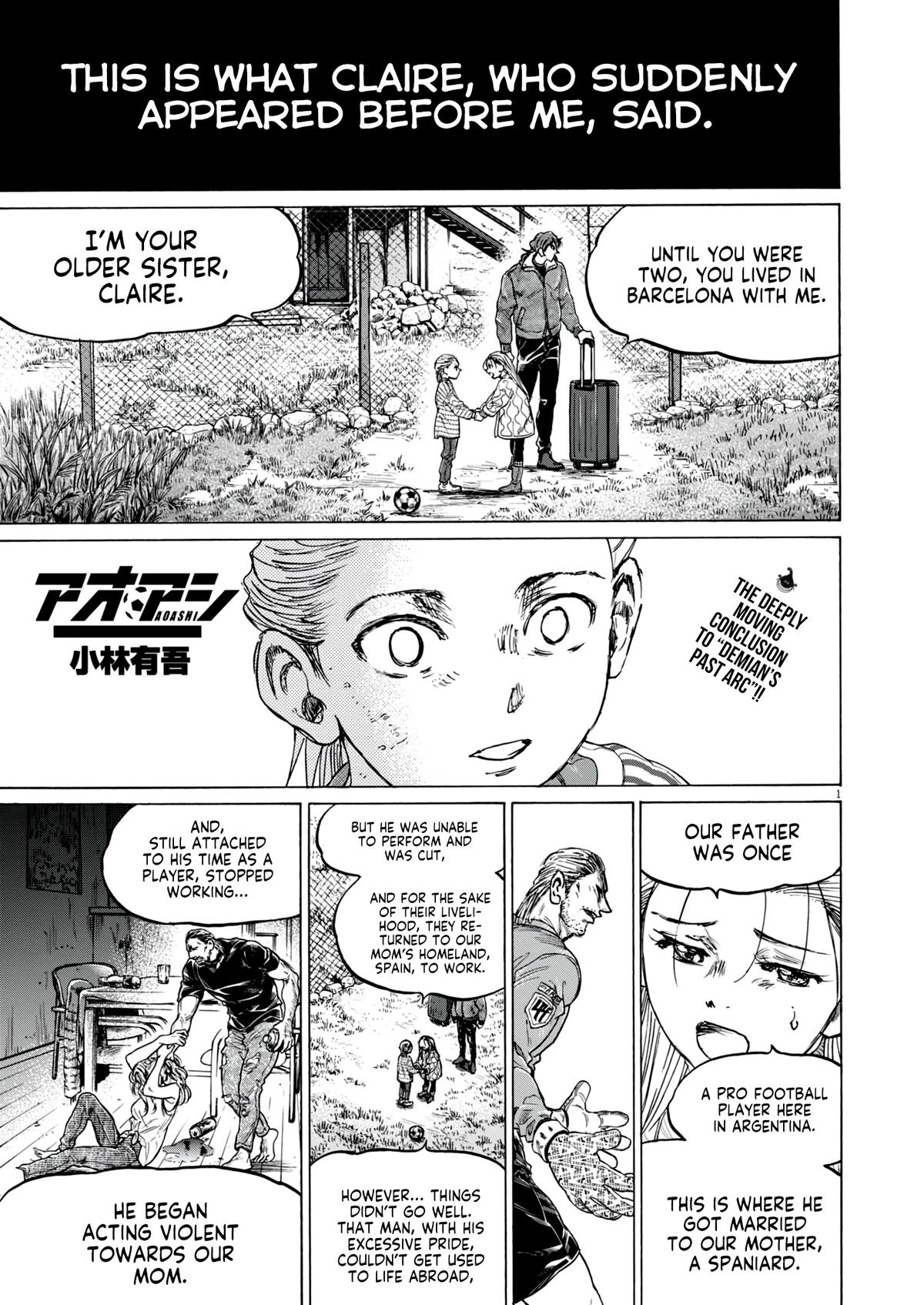 Read Ao Ashi Manga Online