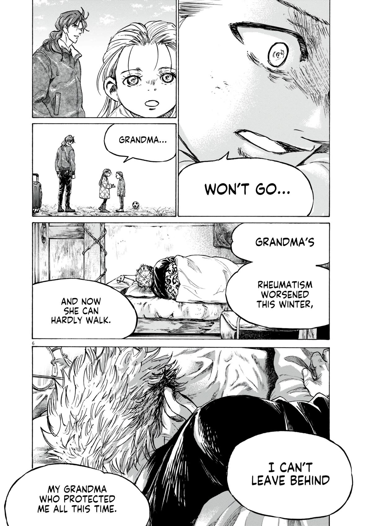 Read Ao Ashi Manga Online